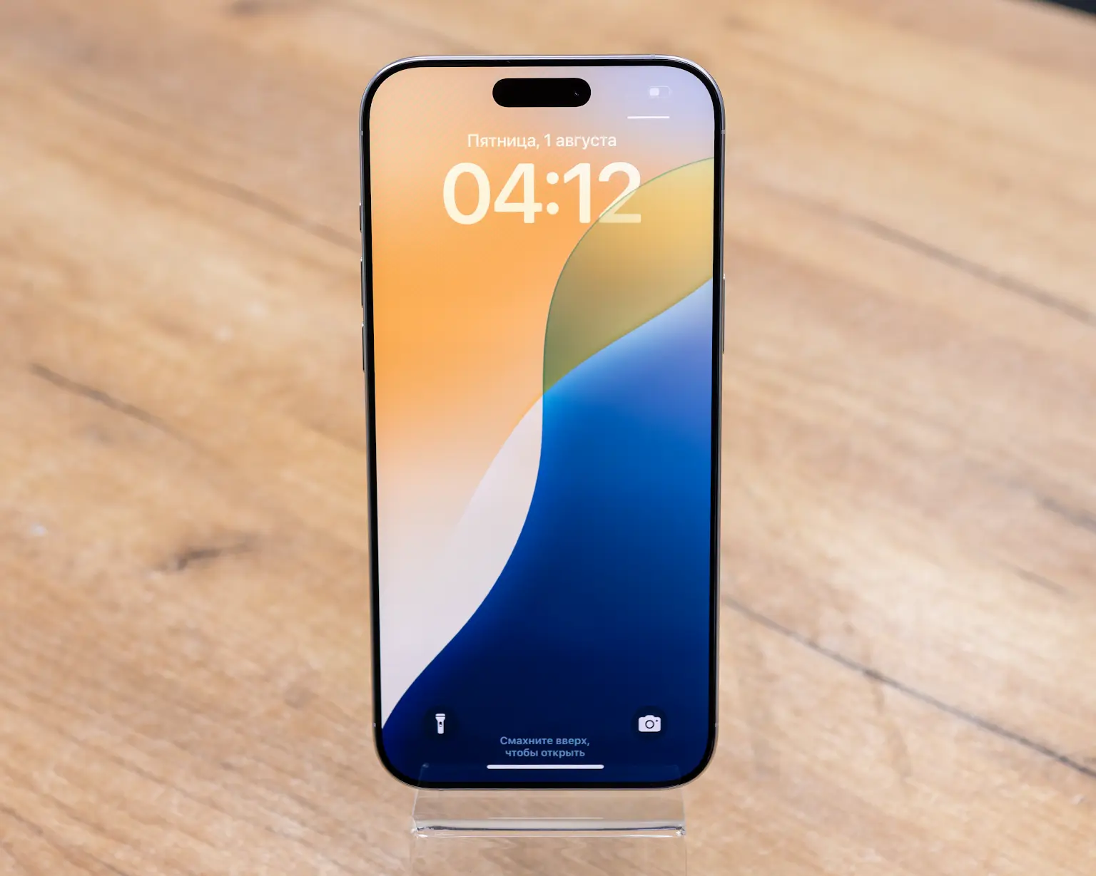 Apple iPhone 16 Pro Max 256GB (белый титан, отличное)