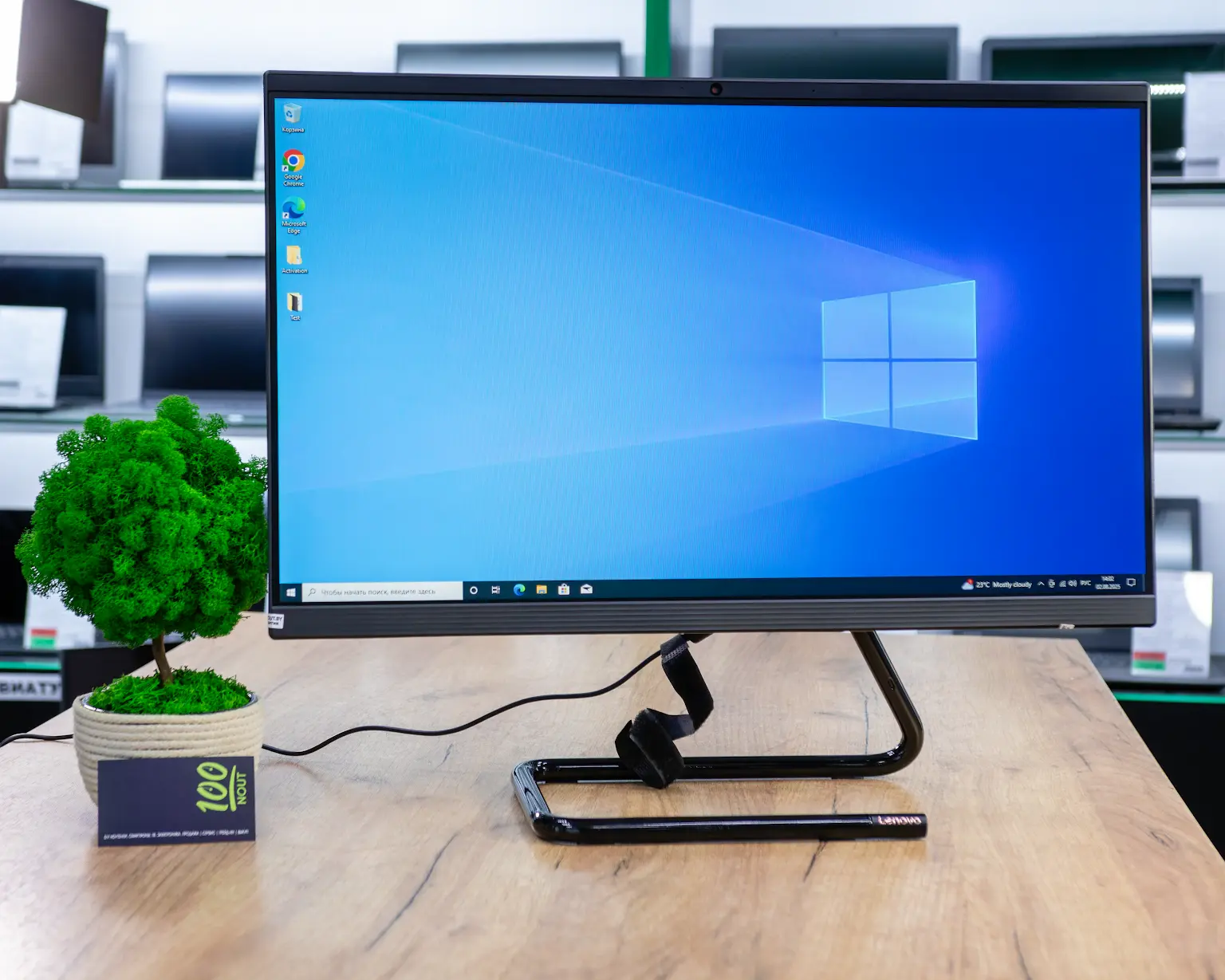 Моноблок Lenovo IdeaCentre A340-24IWL (i3-10gen, Intel UHD Graphics, ОЗУ 8GB, SSD 256GB)