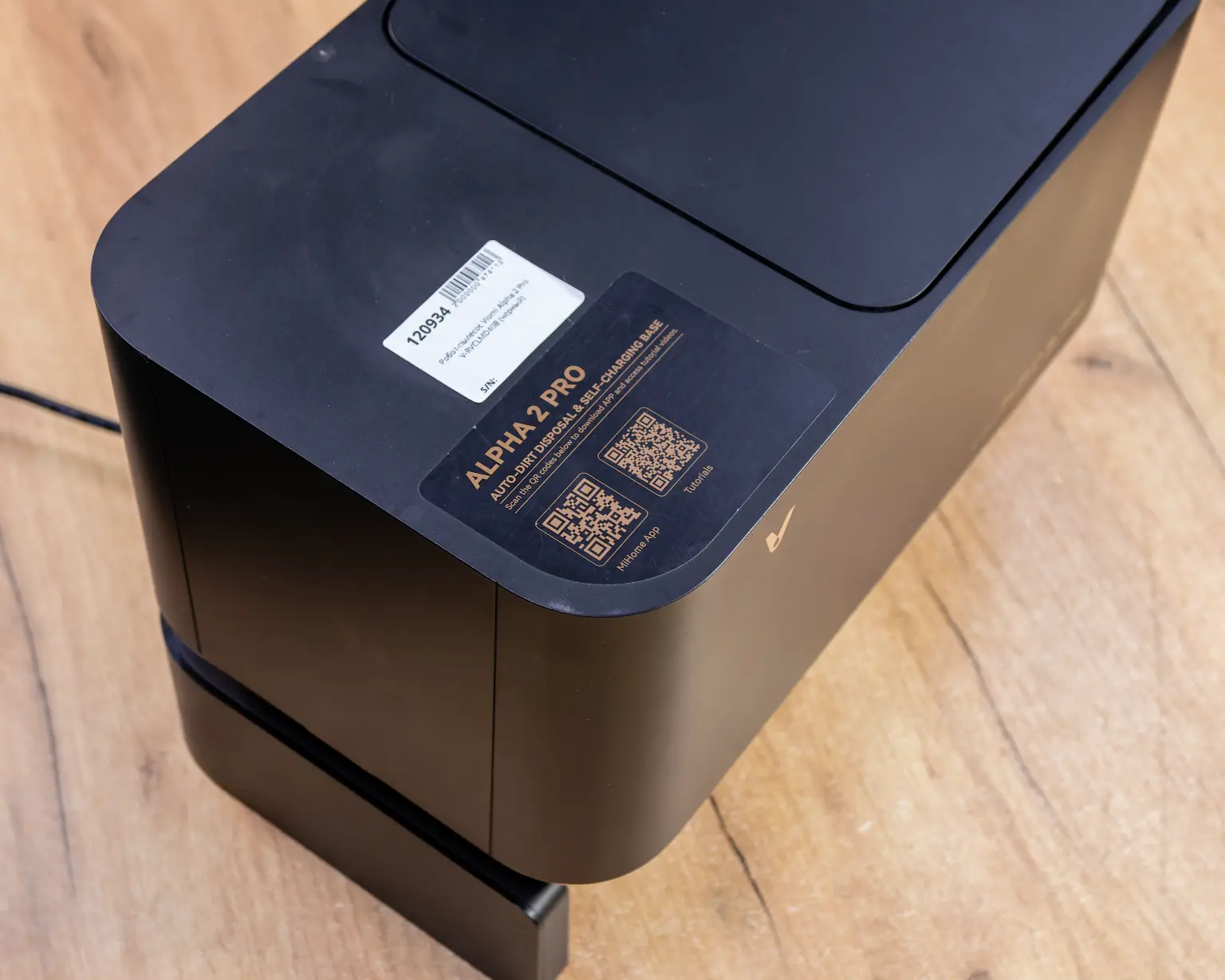 Робот-пылесос Viomi Alpha 2 Pro V-RVCLMD40B (черный)