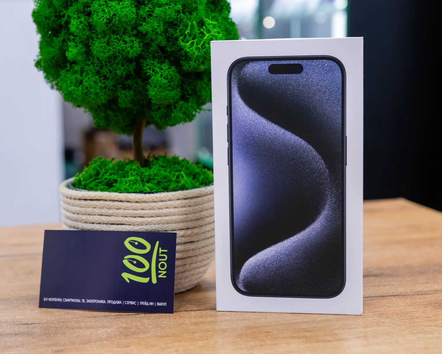 (новый. обмен.) Apple iPhone 15 Pro 128GB (синий титан)
