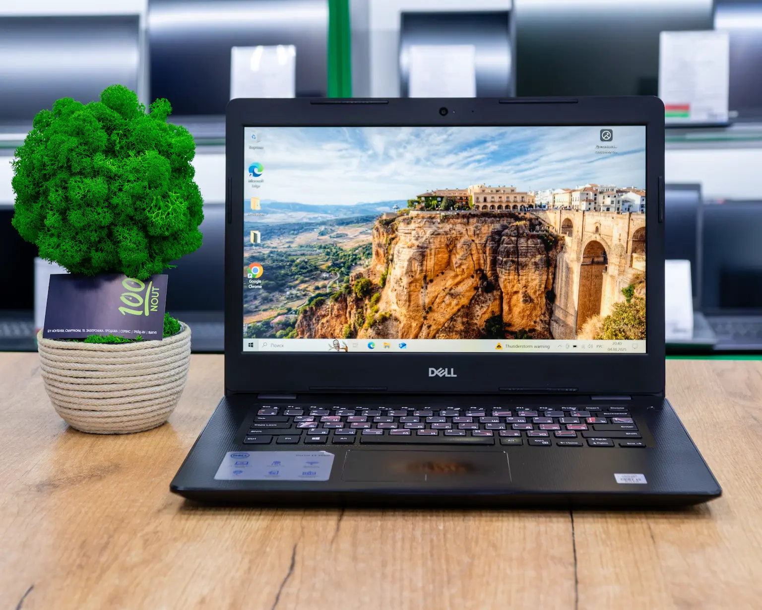 Ноутбук Dell Vostro 3491 (FHD IPS/i3-10gen/8GB/SSD 256GB)