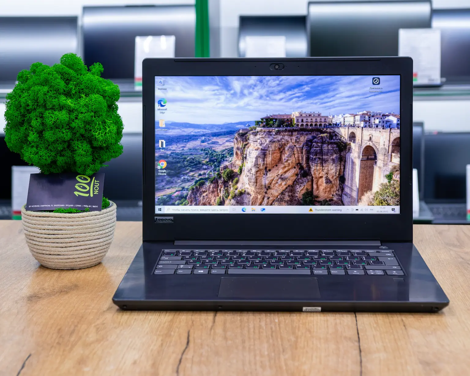 Ноутбук Lenovo V330-14IKB (FHD/i5-8gen/8GB/SSD 256GB)