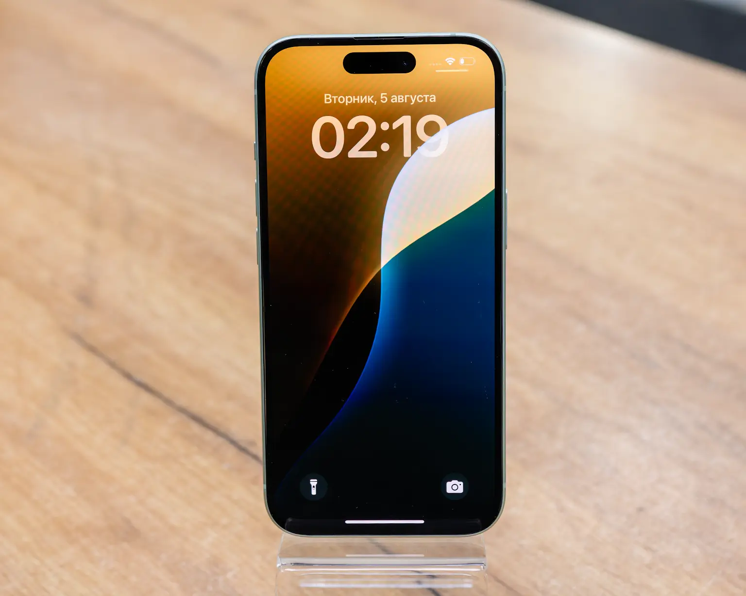 Apple iPhone 15 128GB (зеленый, хорошее)