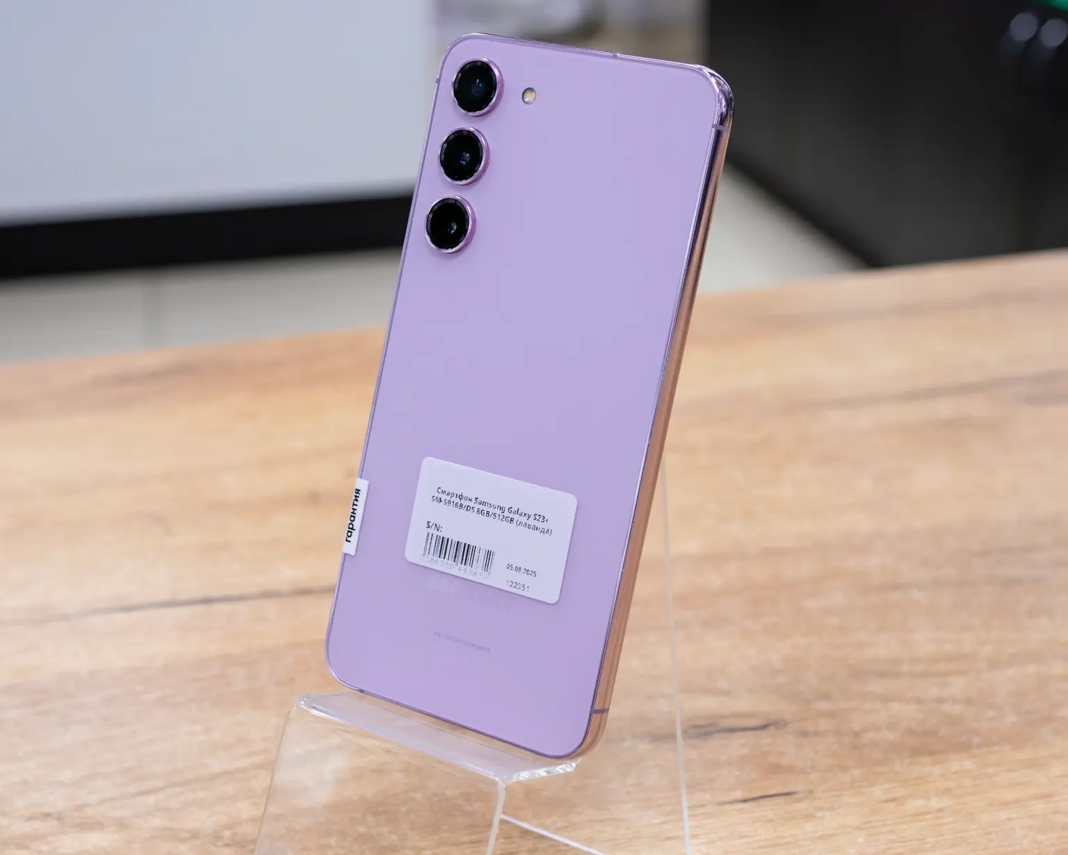 Смартфон Samsung Galaxy S23+ SM-S916B/DS 8GB/512GB (лаванда)