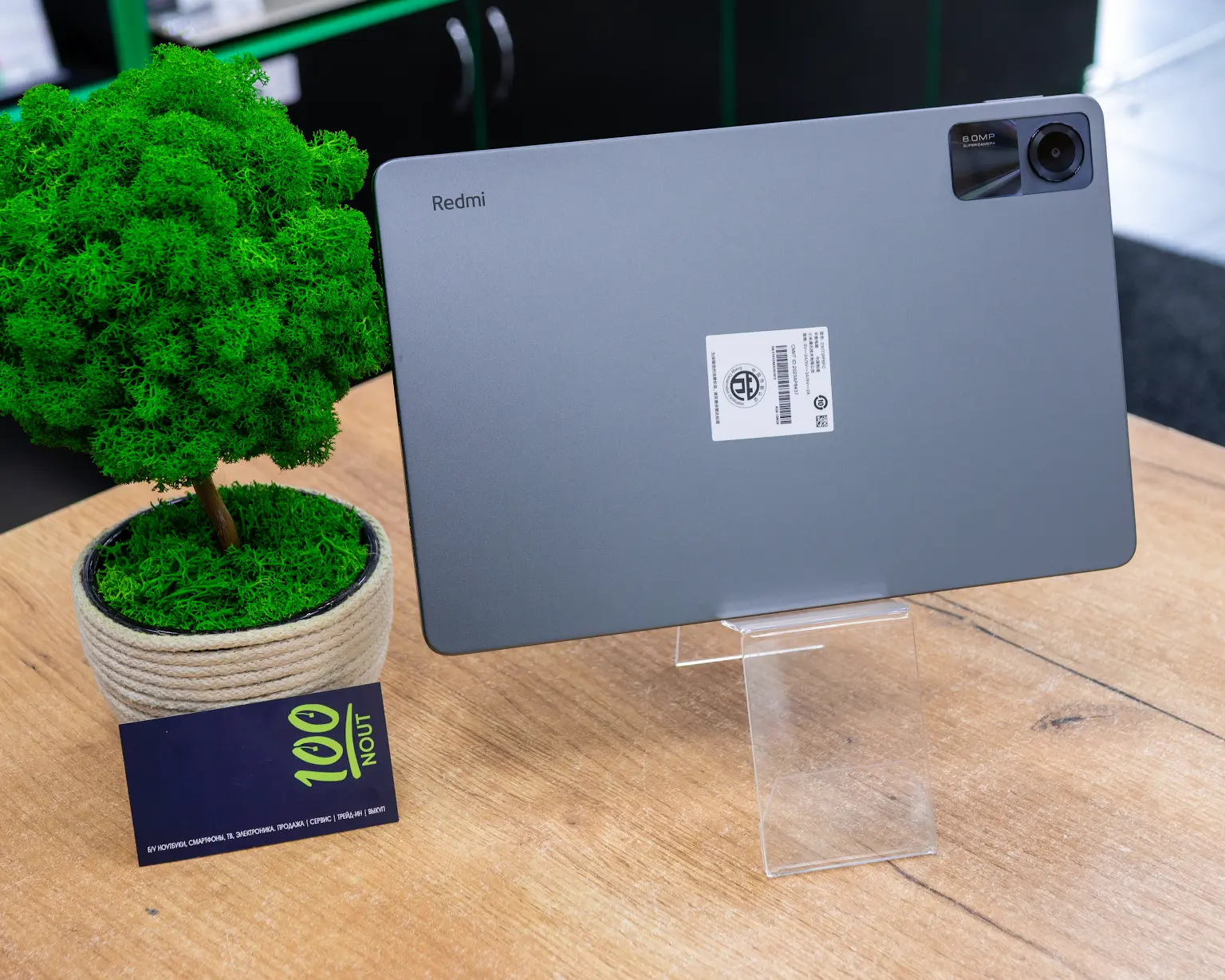 (новый. запечатан.) Планшет Xiaomi Redmi Pad SE 8GB/128GB (графитовый серый)