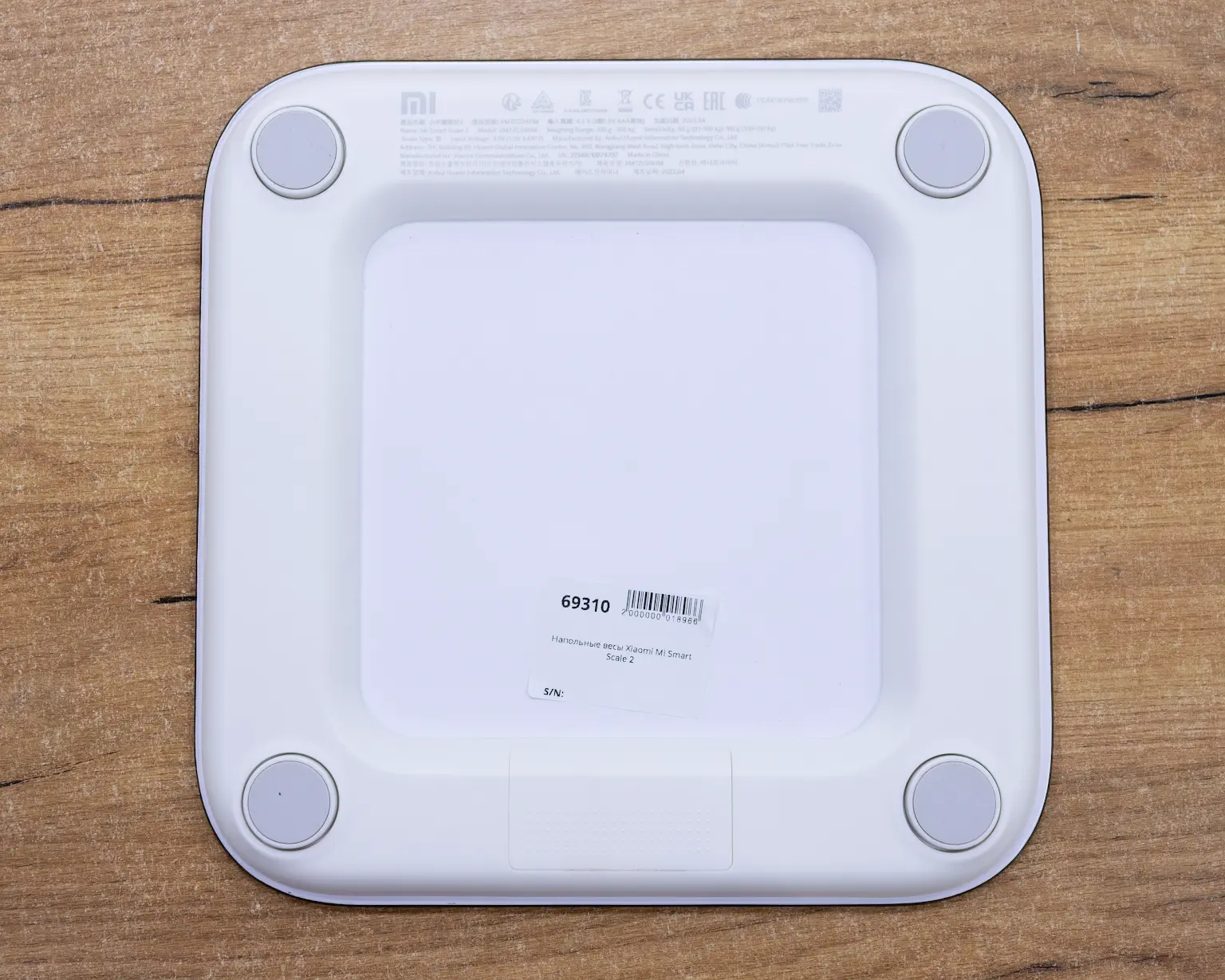 Напольные весы Xiaomi Mi Smart Scale 2