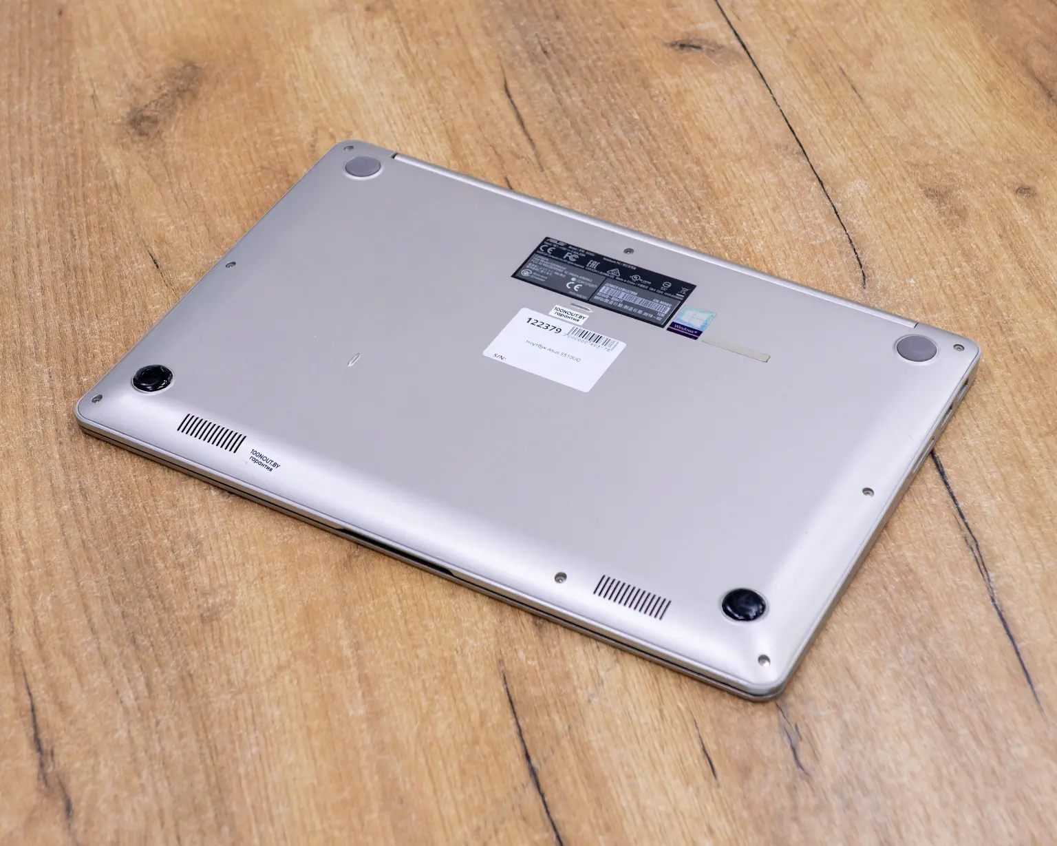 Ноутбук ASUS VivoBook S15 S510UQ (FHD IPS/i5-8gen/GeForce 940MX 2GB/8GB/SSD 128+480GB)