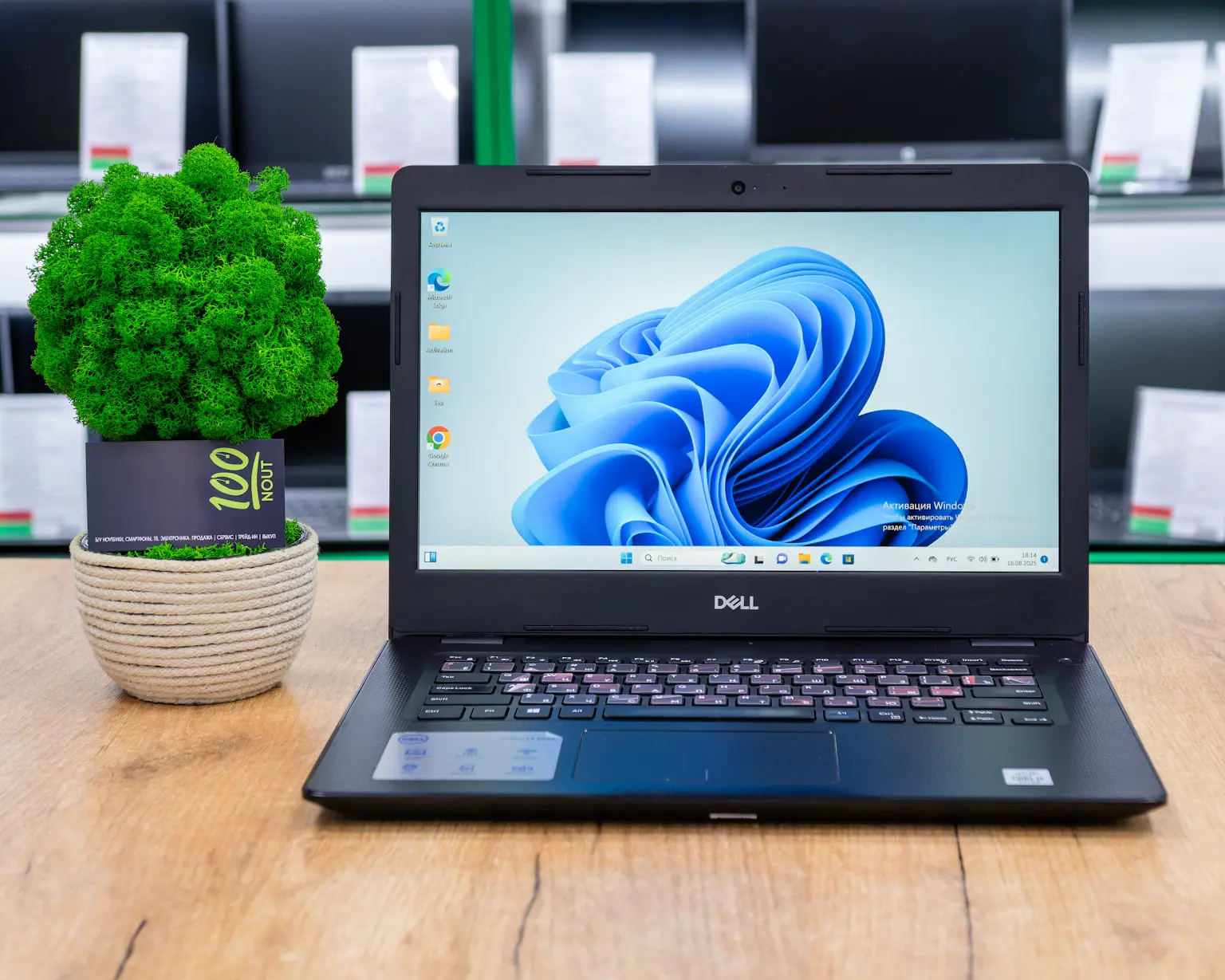 Ноутбук Dell Vostro 3491 (FHD IPS/i3-10gen/8GB/SSD 256GB)