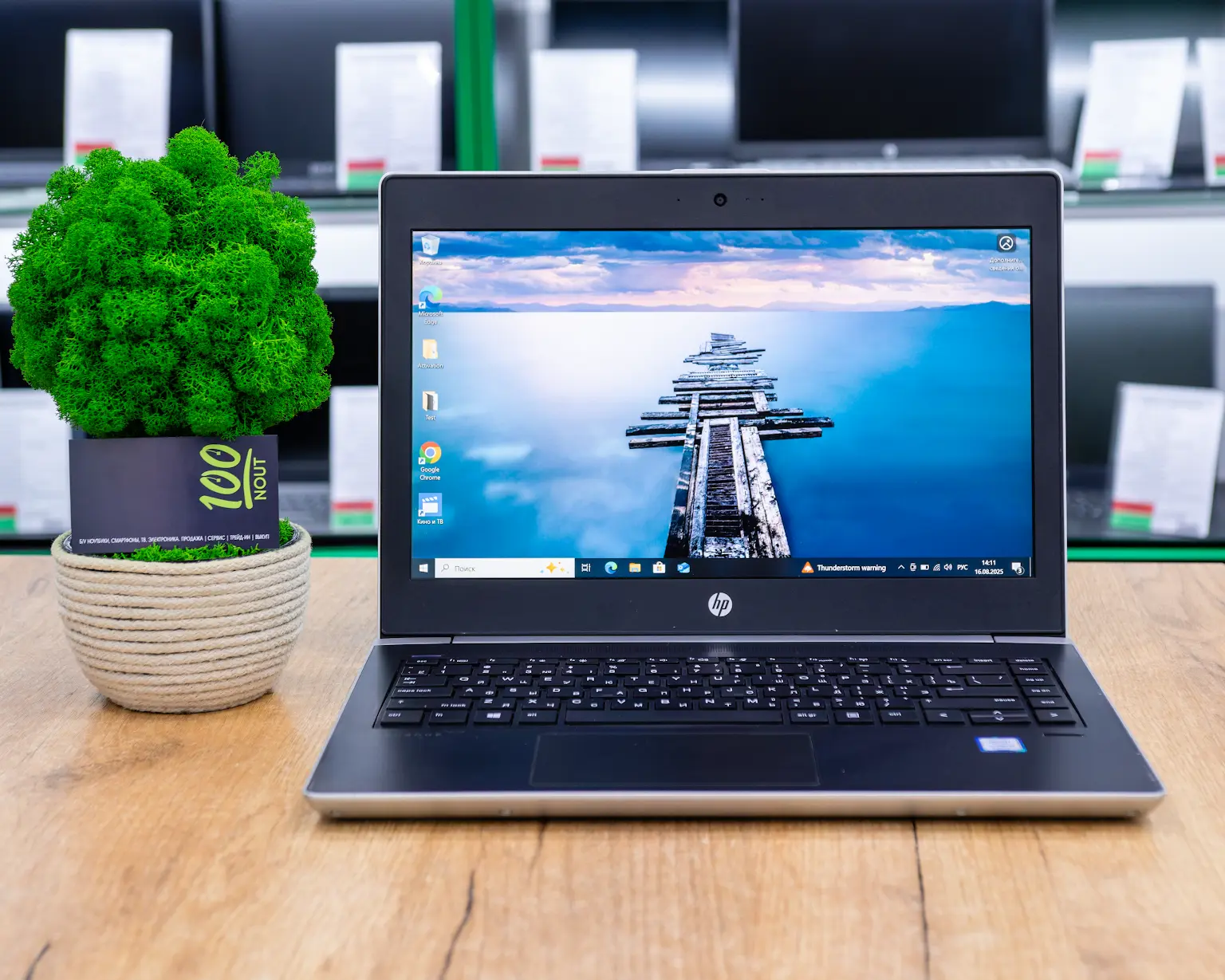 Ноутбук HP ProBook 430 G5 (FHD IPS/i5-8gen/8GB/SSD 256GB)