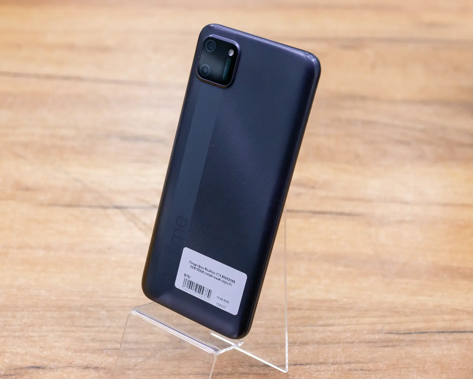 Смартфон Realme C11 RMX2185 2GB/32GB (перечный серый)