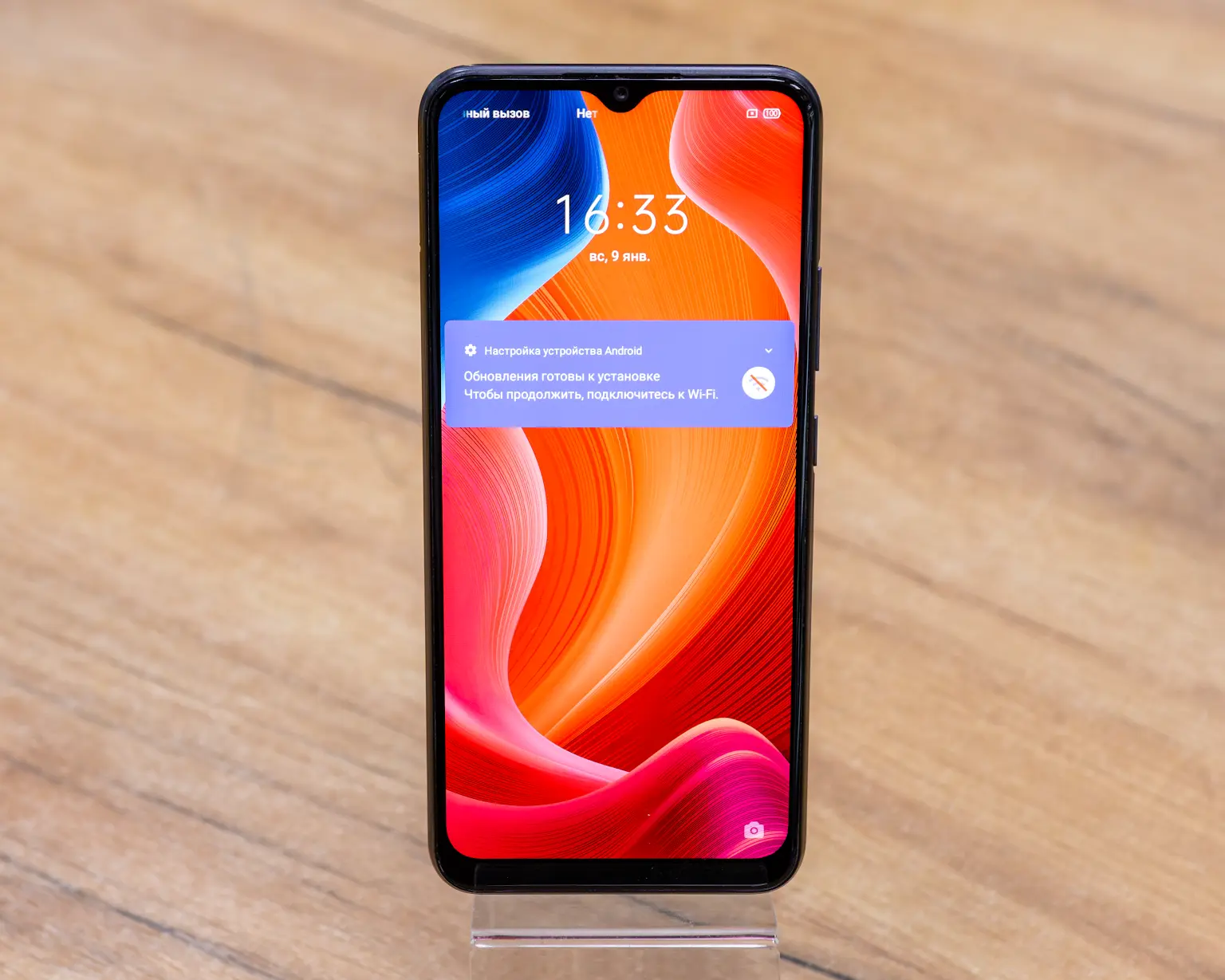Смартфон Realme C11 RMX2185 2GB/32GB (перечный серый)