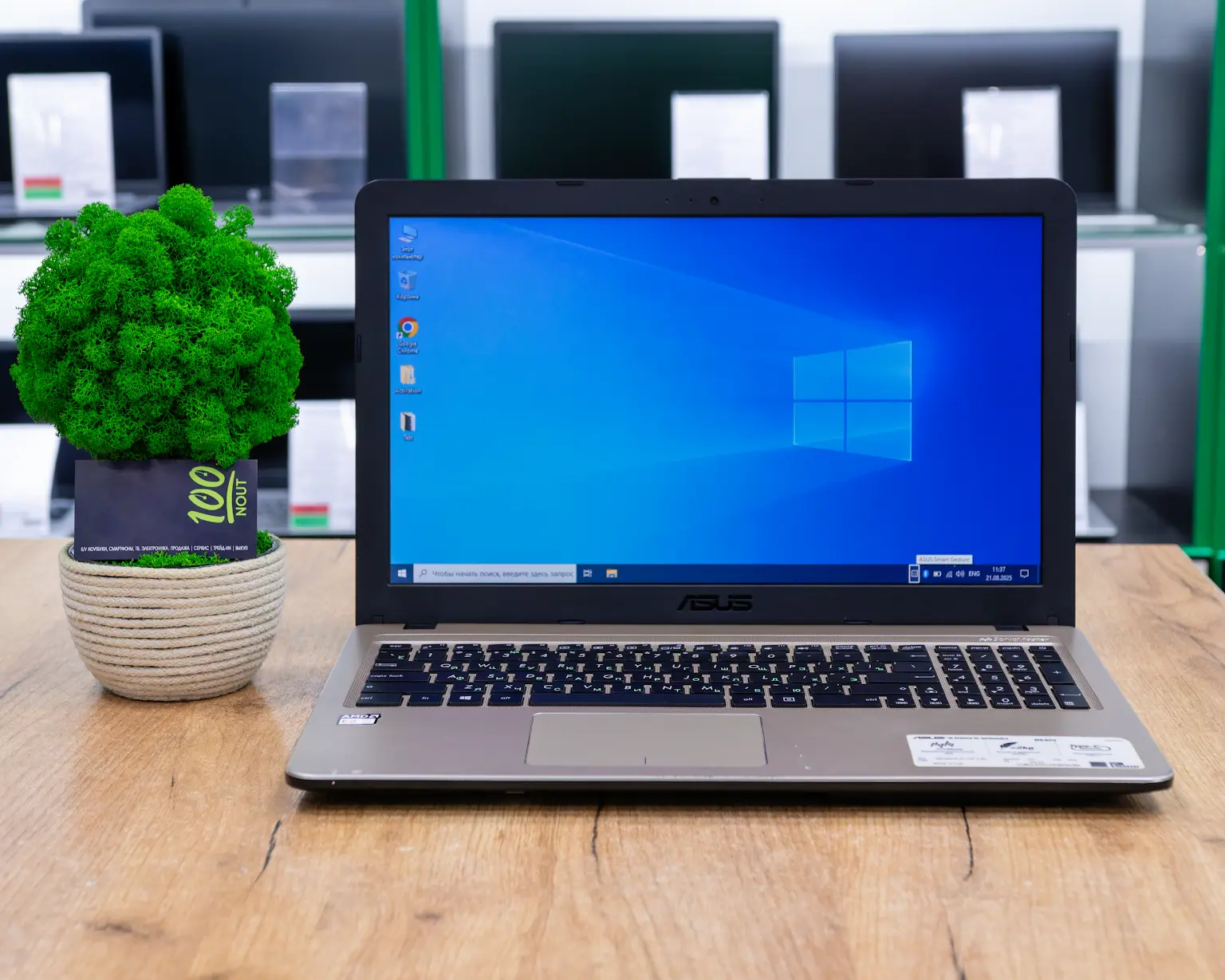 Ноутбук ASUS D540YA (HD/AMD E2-7110/4GB/HDD 500GB)