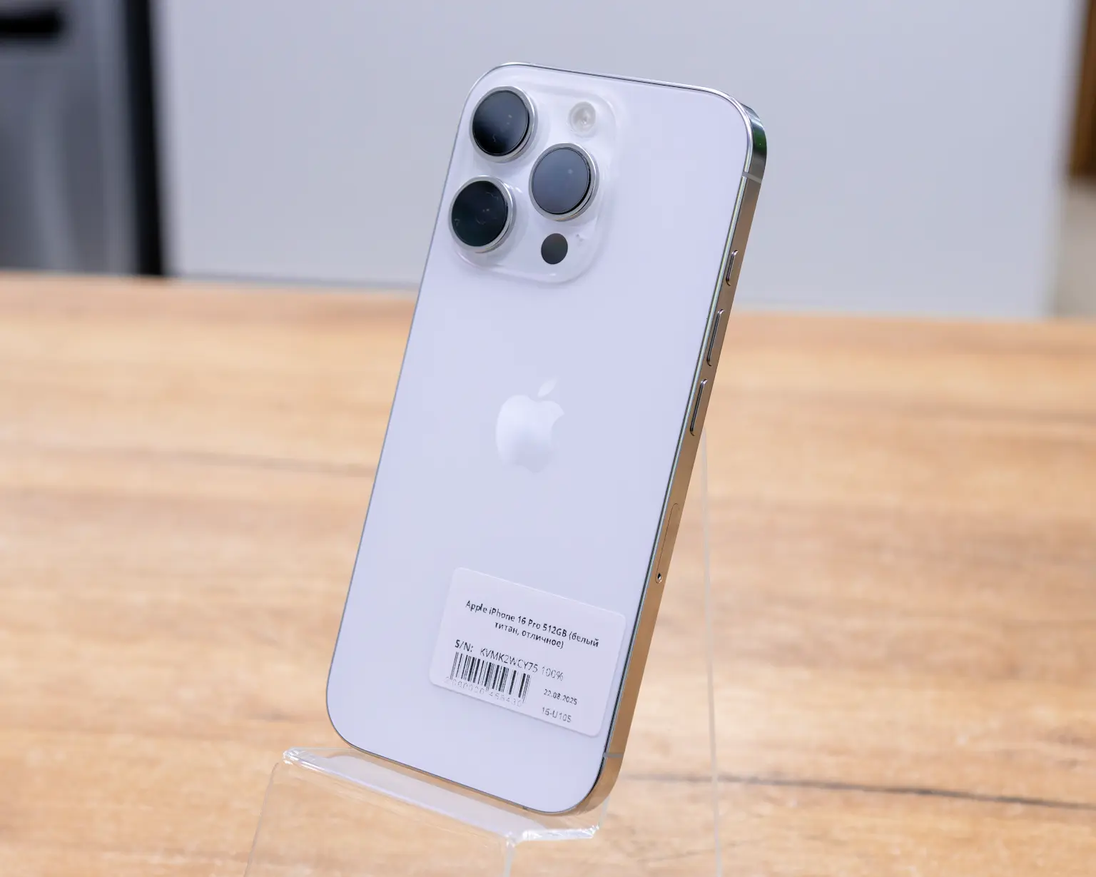 Apple iPhone 16 Pro 512GB (белый титан, отличное)