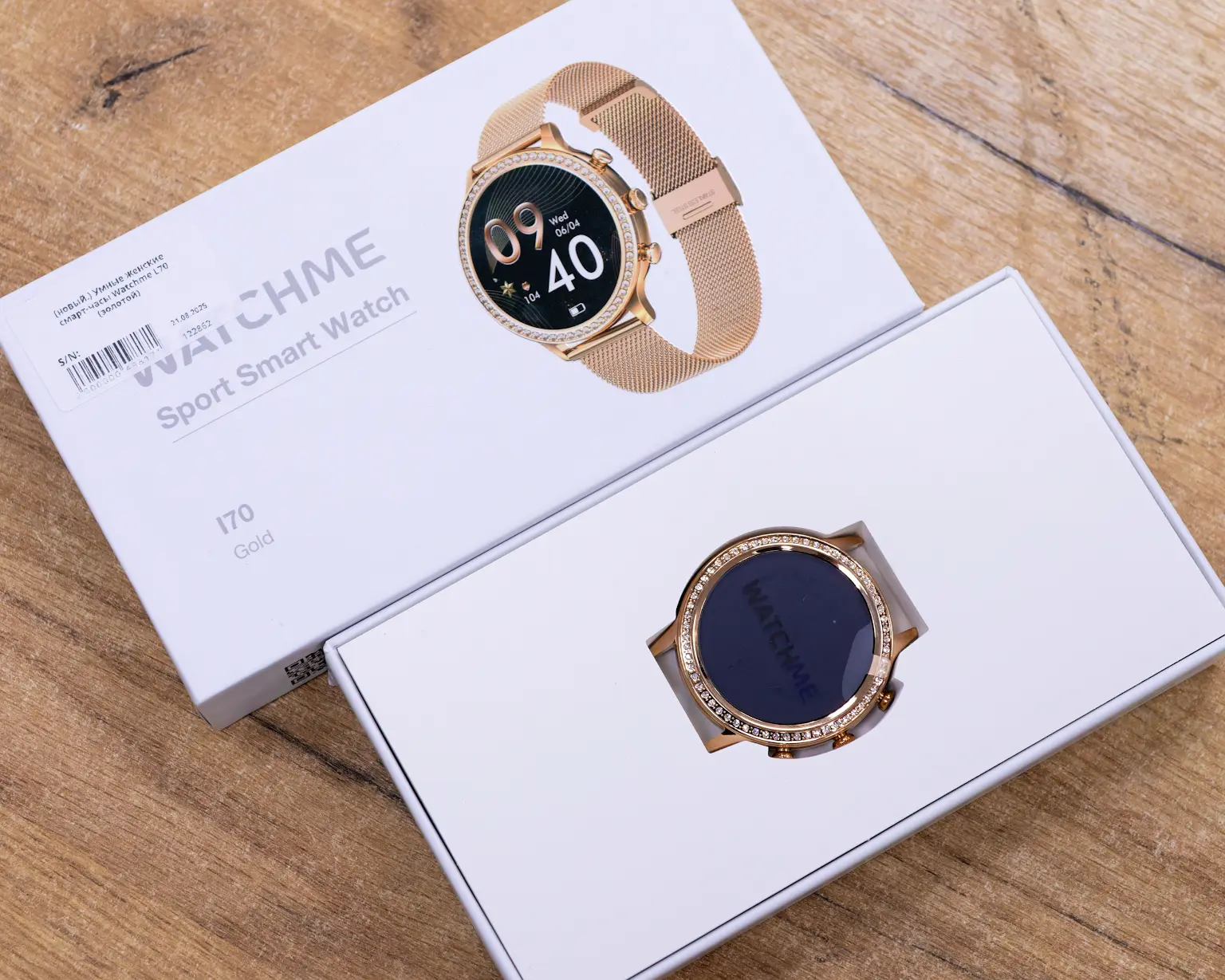 (новый.) Умные женские смарт-часы Watchme L70 (золотой)