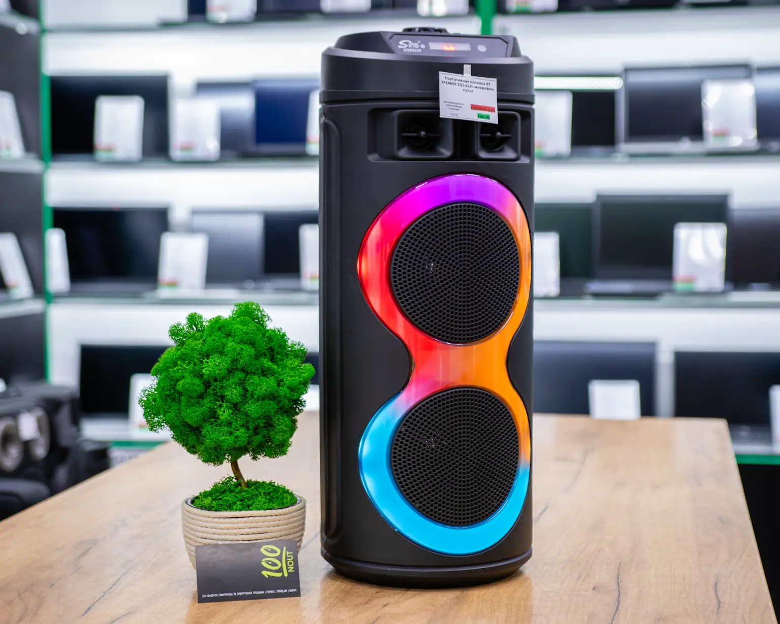 (новый.) Портативная колонка BT SPEAKER ZQS-6220 микрофон, пульт