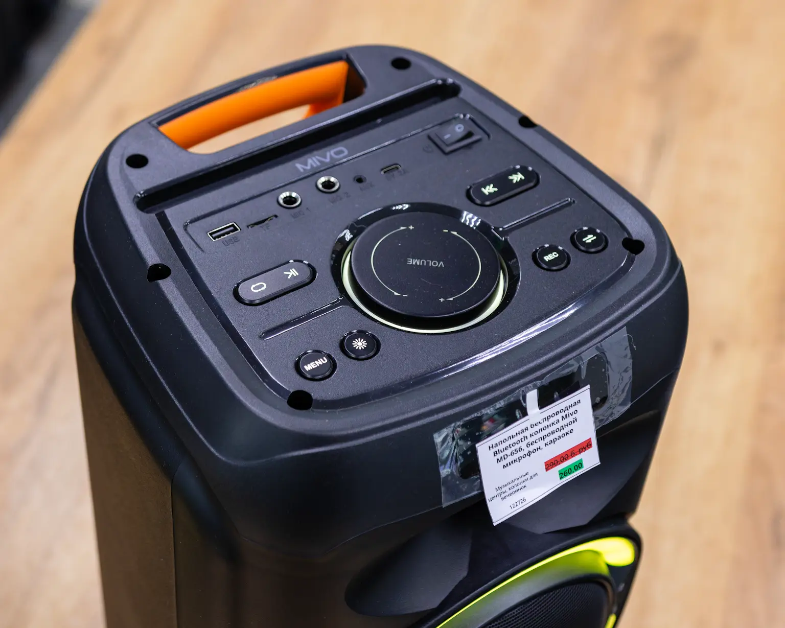 Напольная беспроводная Bluetooth колонка Mivo MD-656, беспроводной микрофон, караоке