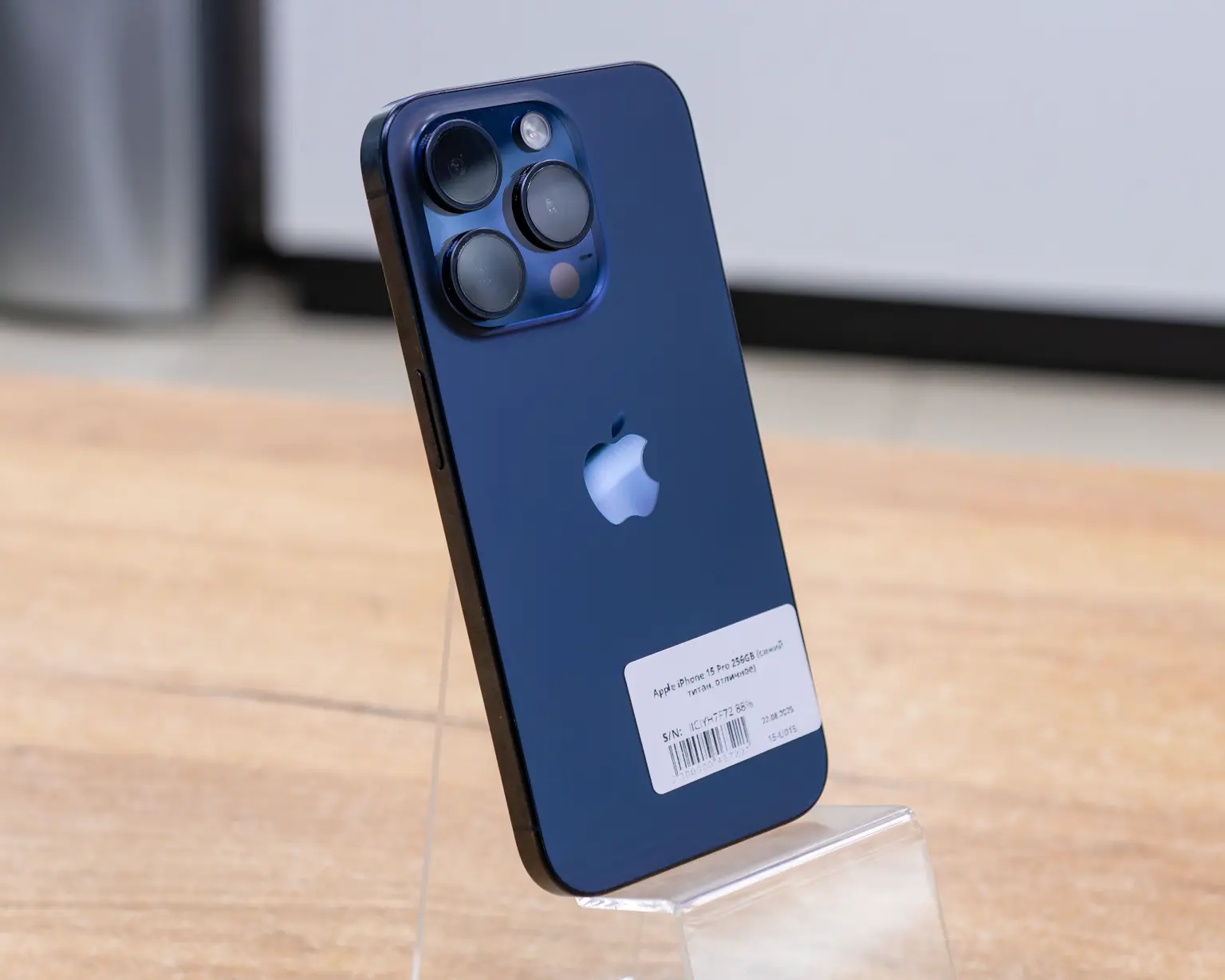 Apple iPhone 15 Pro 256GB (синий титан, отличное)