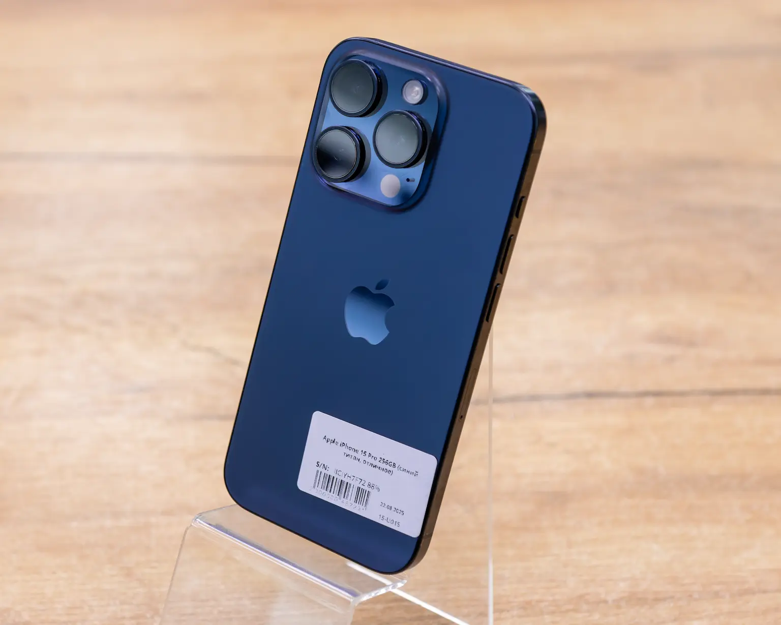 Apple iPhone 15 Pro 256GB (синий титан, отличное)