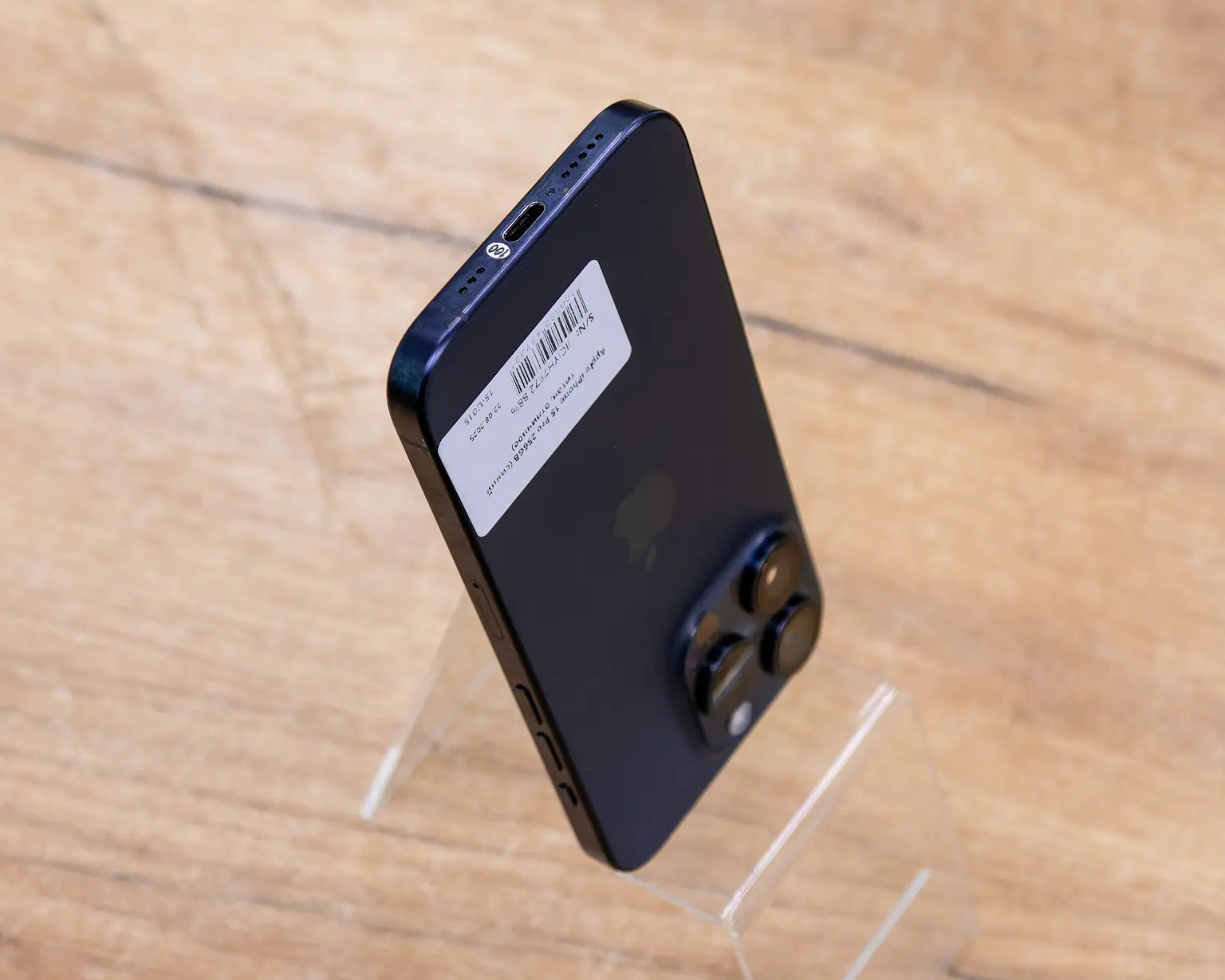 Apple iPhone 15 Pro 256GB (синий титан, отличное)