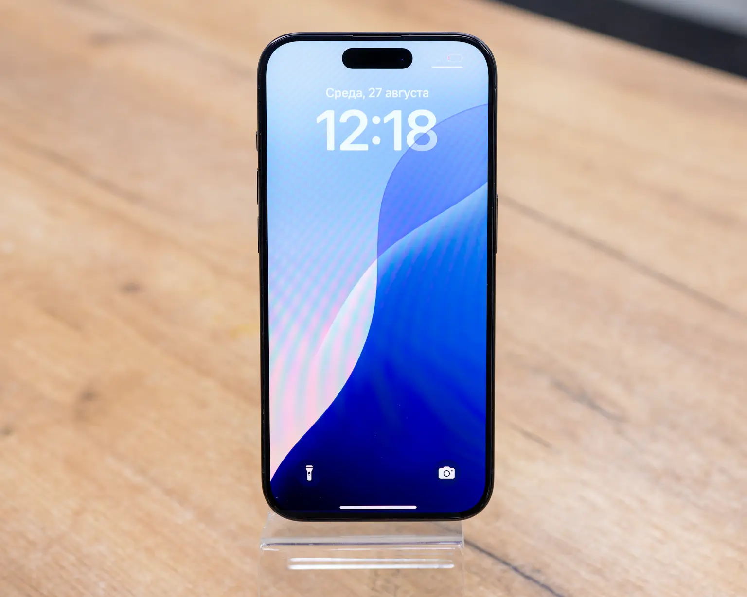 Apple iPhone 15 Pro 256GB (синий титан, отличное)