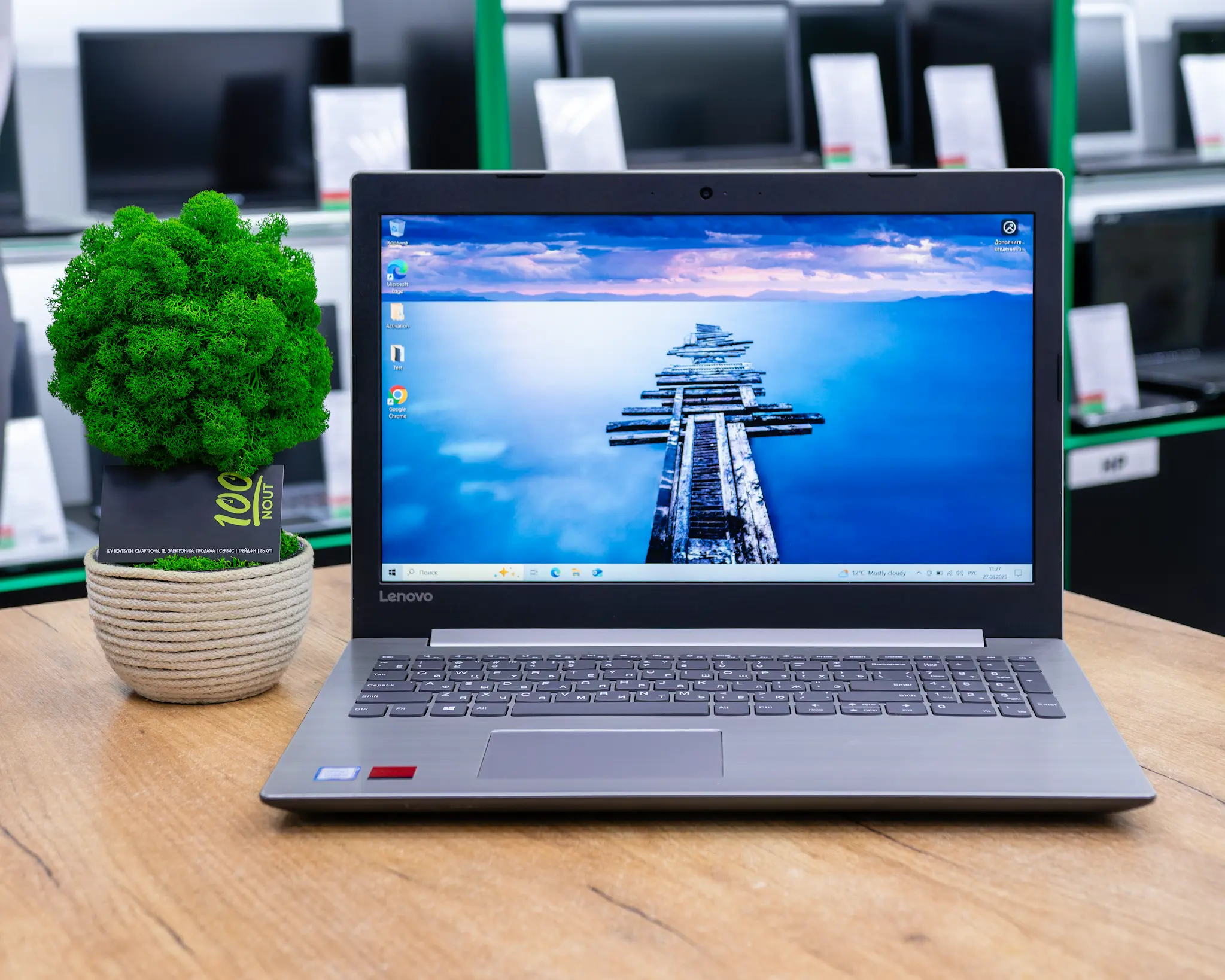 Ноутбук Lenovo Ideapad 330-15IKB