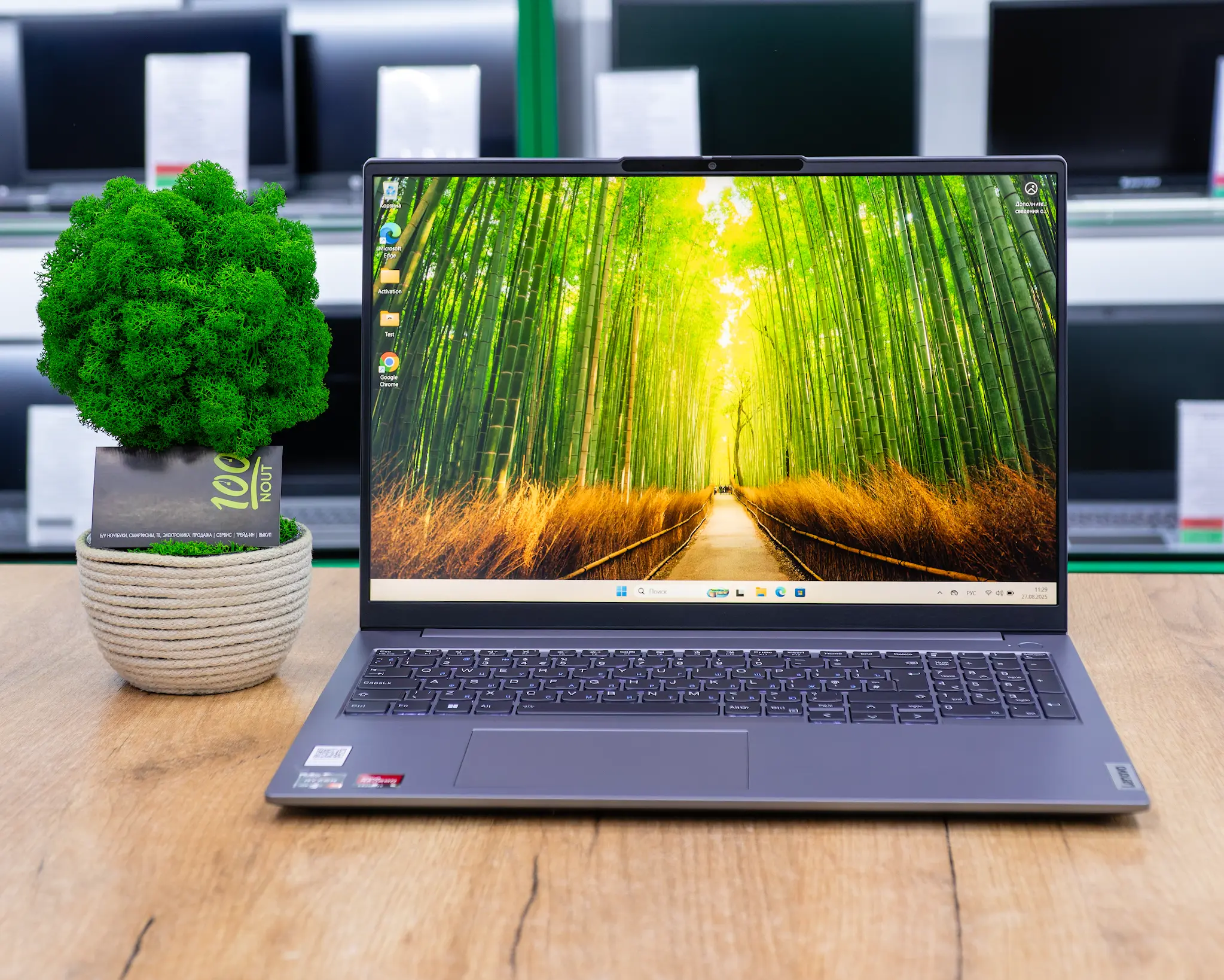 Ноутбук Lenovo ThinkBook 16 G6 ABP