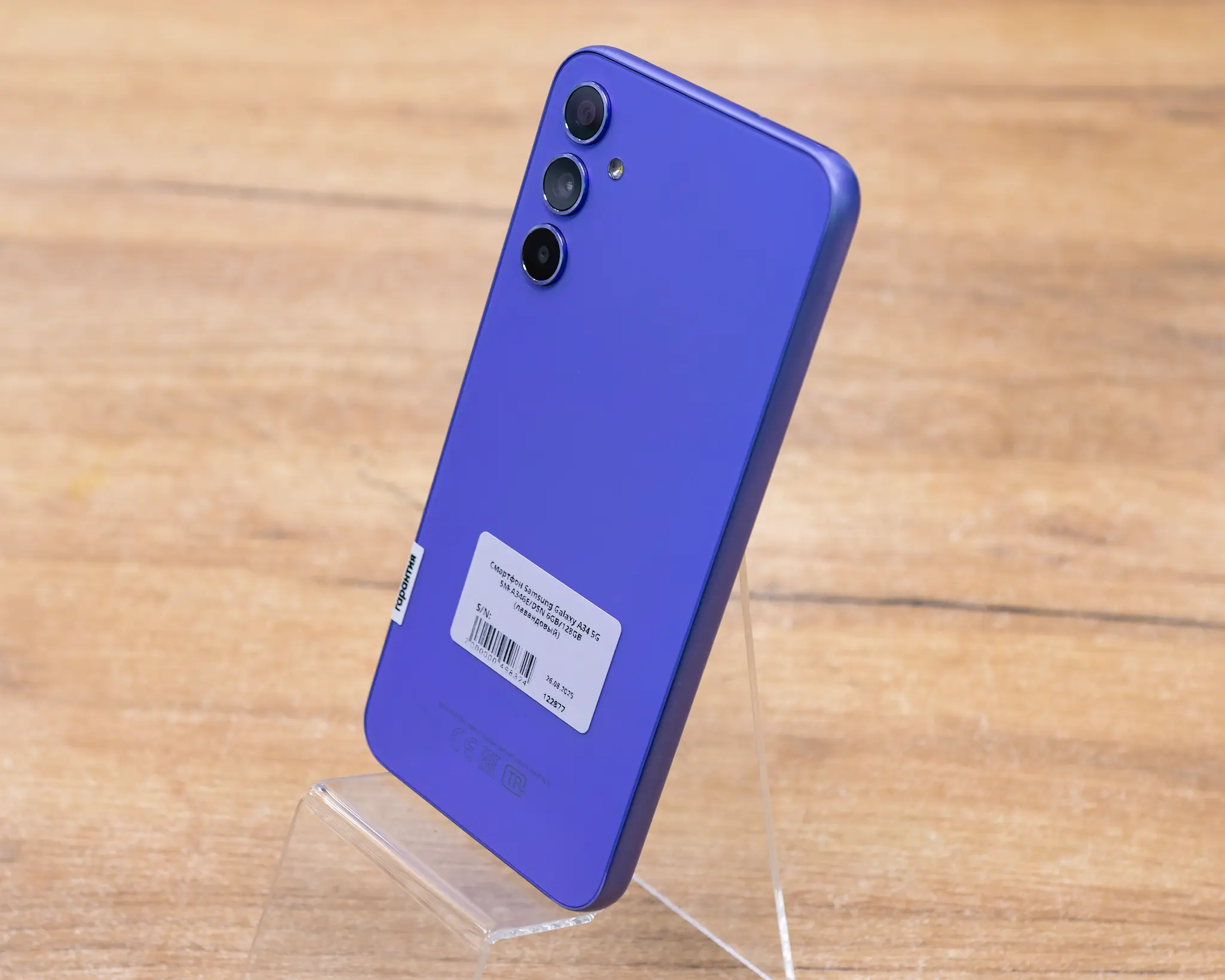 Смартфон Samsung Galaxy A34 5G SM-A346E/DSN 6GB/128GB (лавандовый)