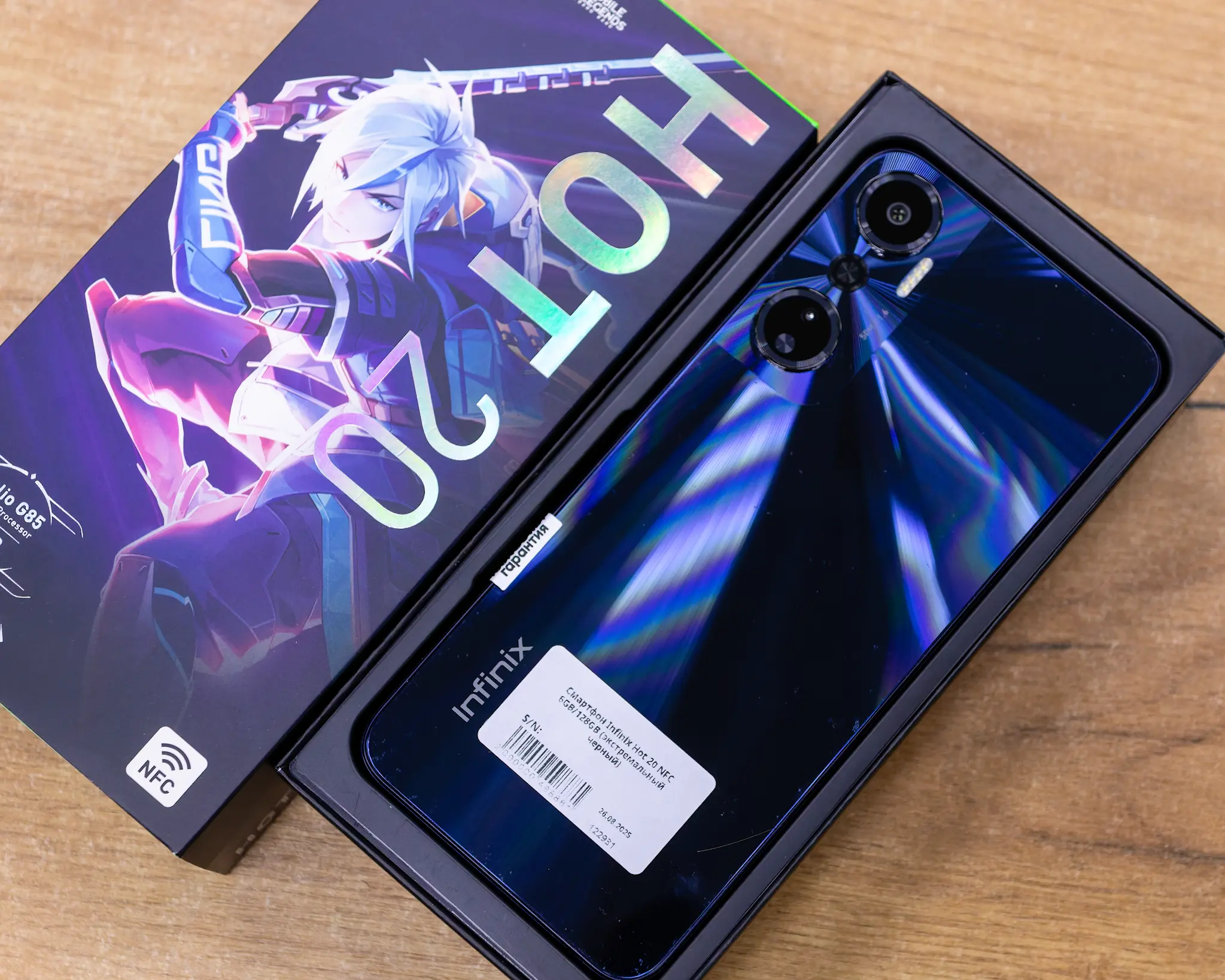 Смартфон Infinix Hot 20 NFC 6GB/128GB (экстремальный черный)