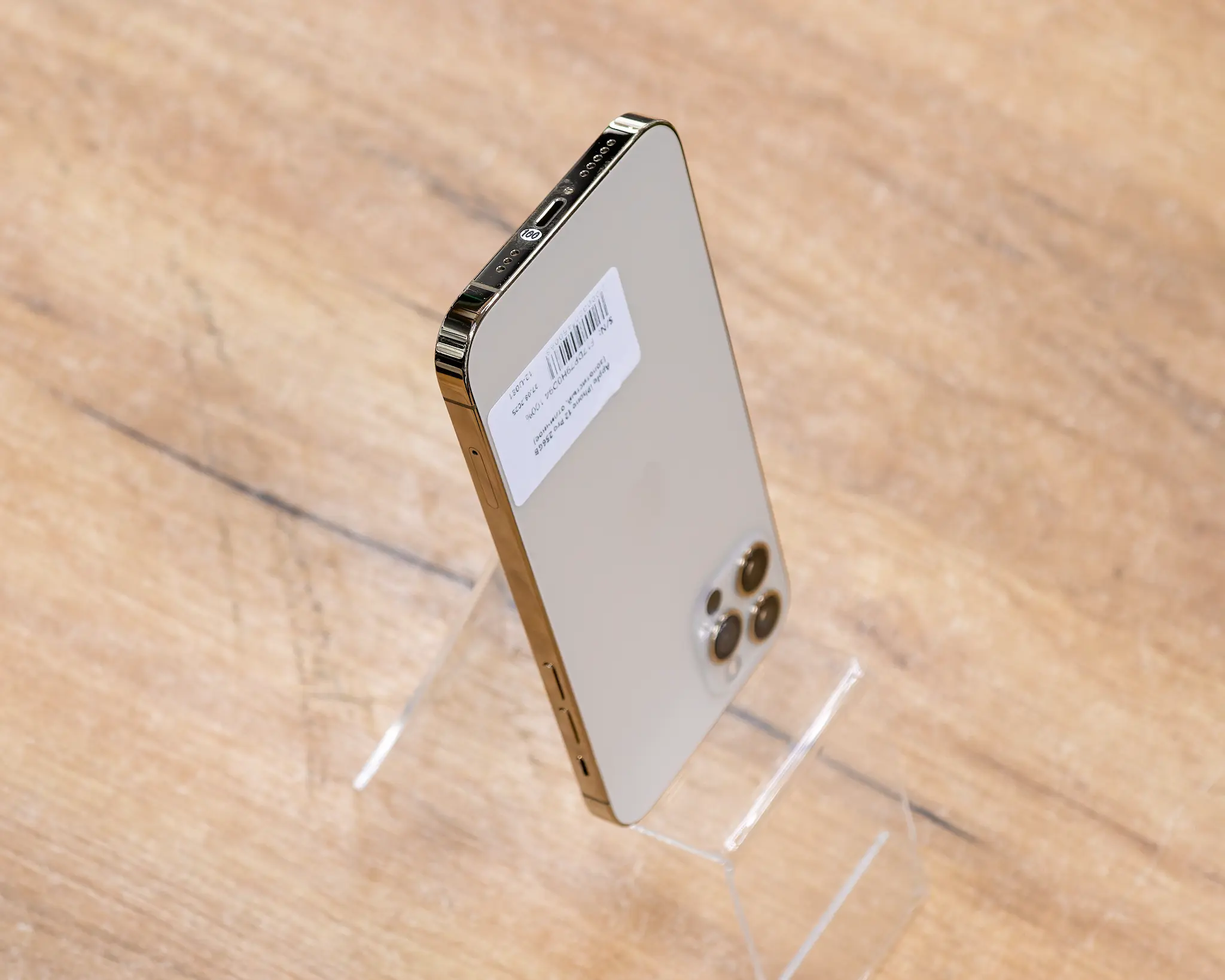 Apple iPhone 12 Pro 256GB (золотистый, отличное)