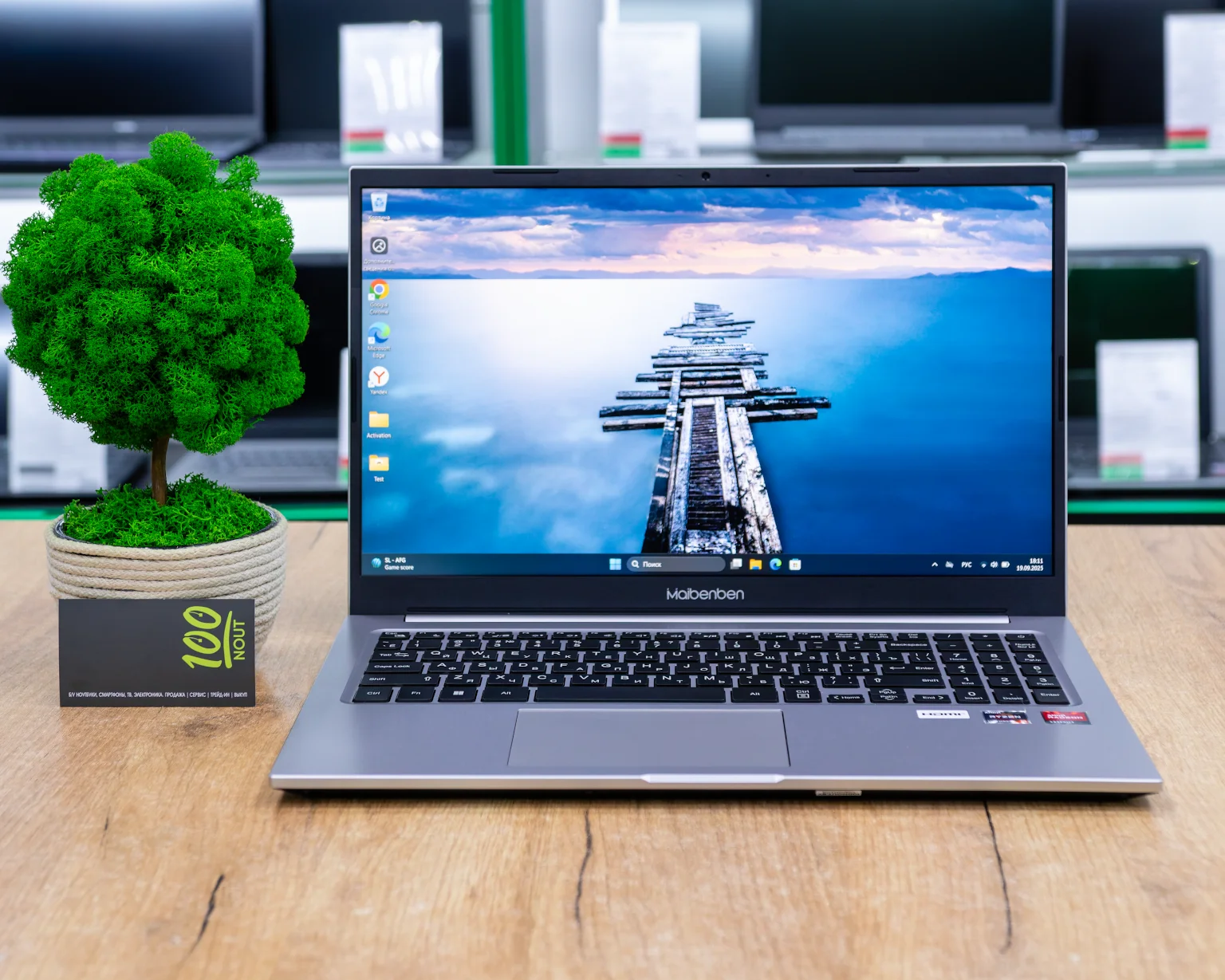 Ноутбук Maibenben M555 M5551SB0HWRE0 (FHD IPS/Ryzen 5 5500U/8GB/SSD 512GB)