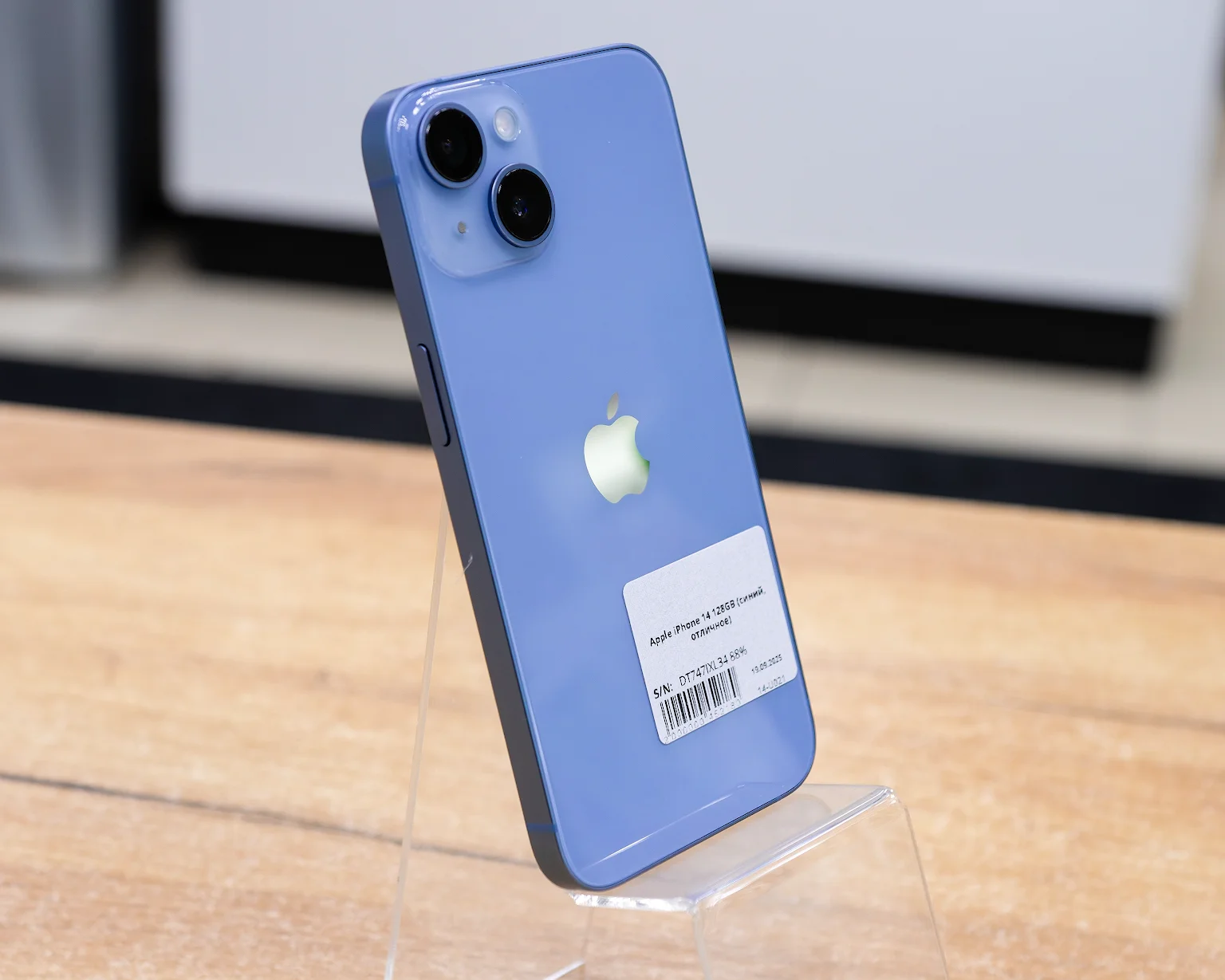 Apple iPhone 14 128GB (синий, отличное)