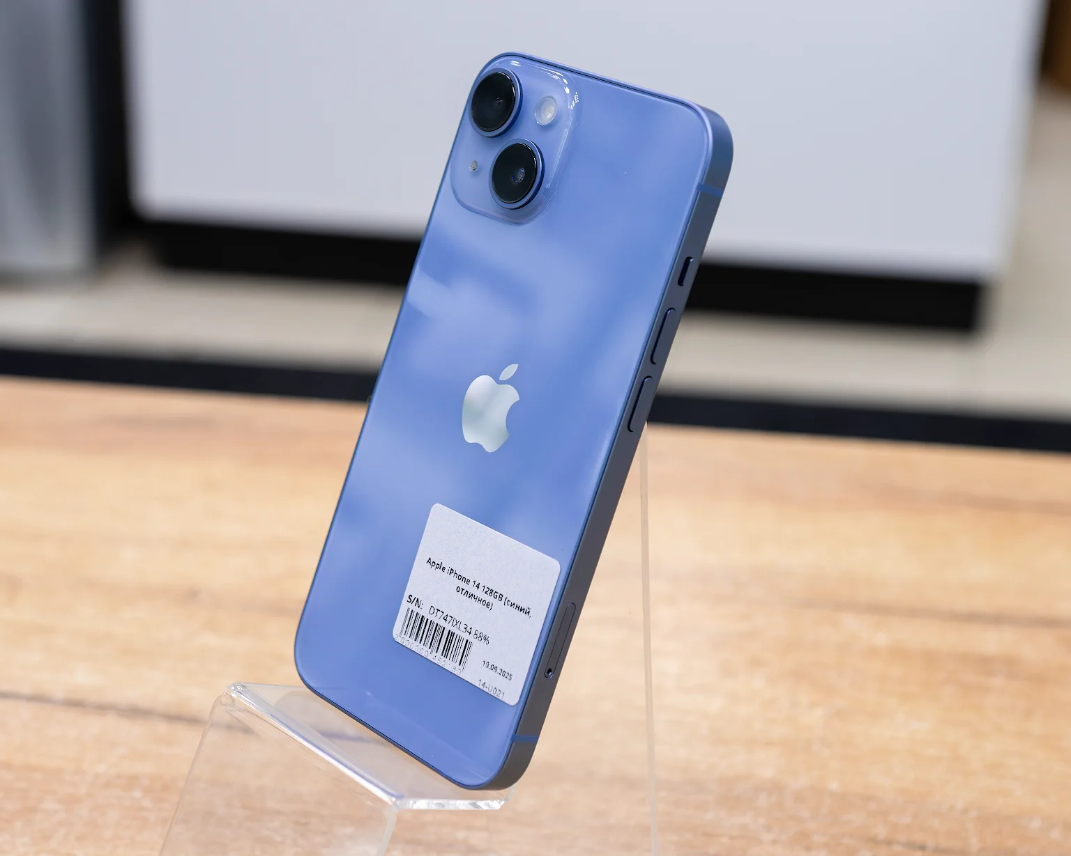 Apple iPhone 14 128GB (синий, отличное)