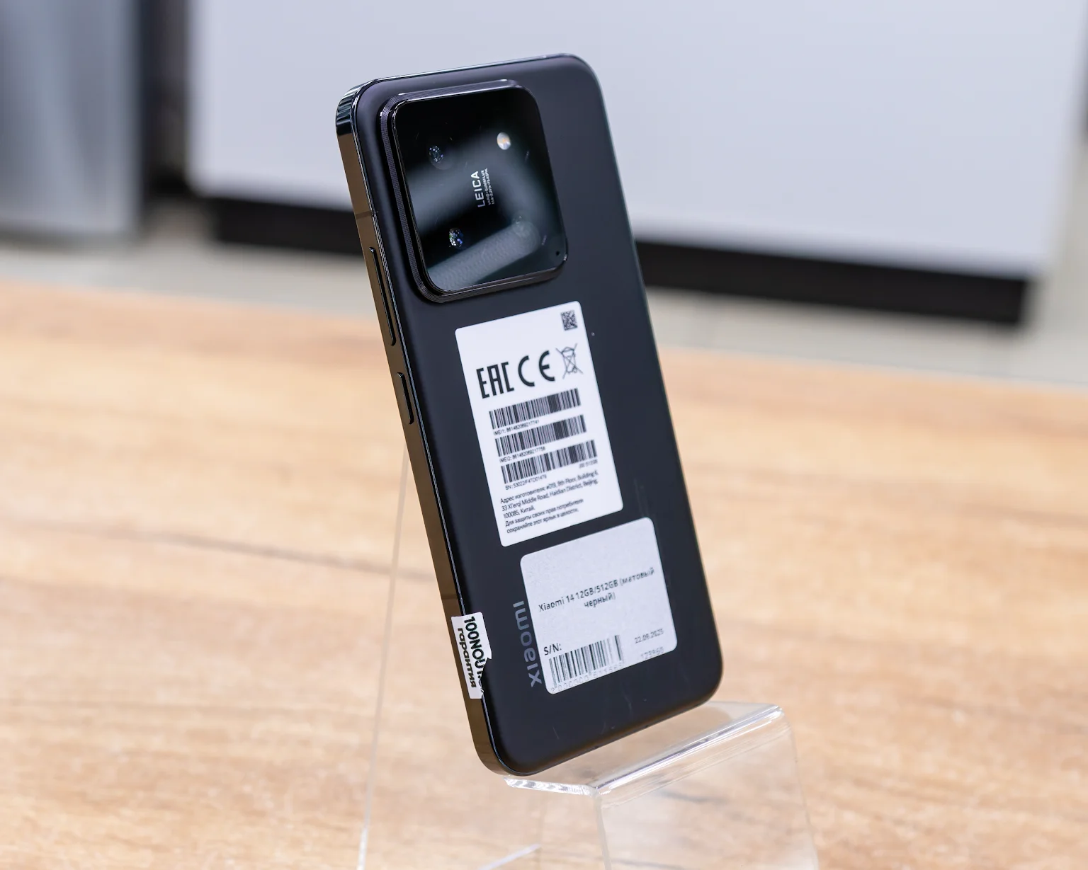 Xiaomi 14 12GB/512GB (матовый черный, отличное)