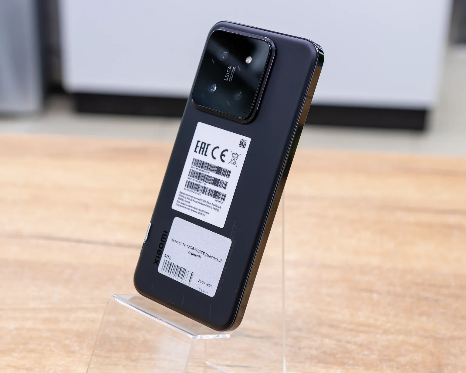 Xiaomi 14 12GB/512GB (матовый черный, отличное)