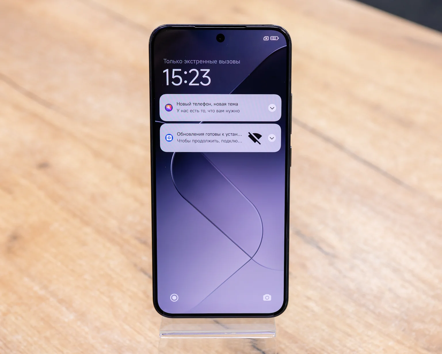 Xiaomi 14 12GB/512GB (матовый черный, отличное)