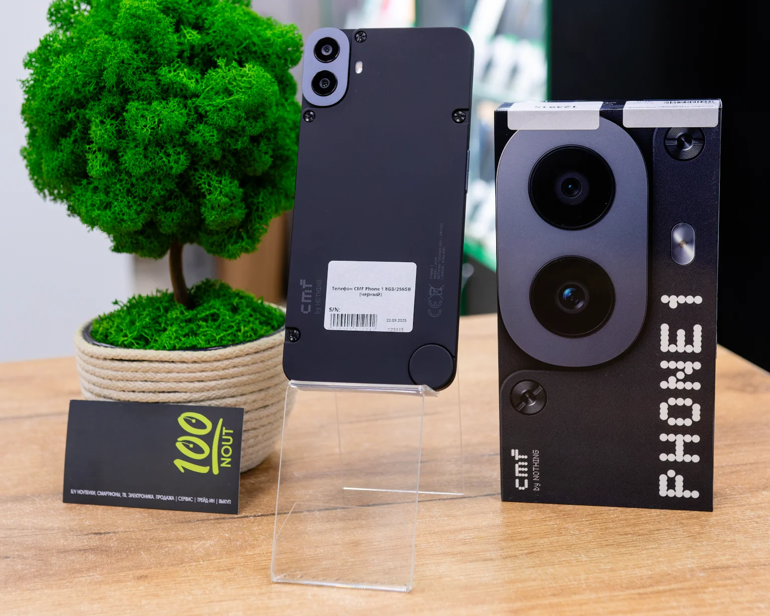 CMF Phone 1 8GB/256GB (черный, отличное)