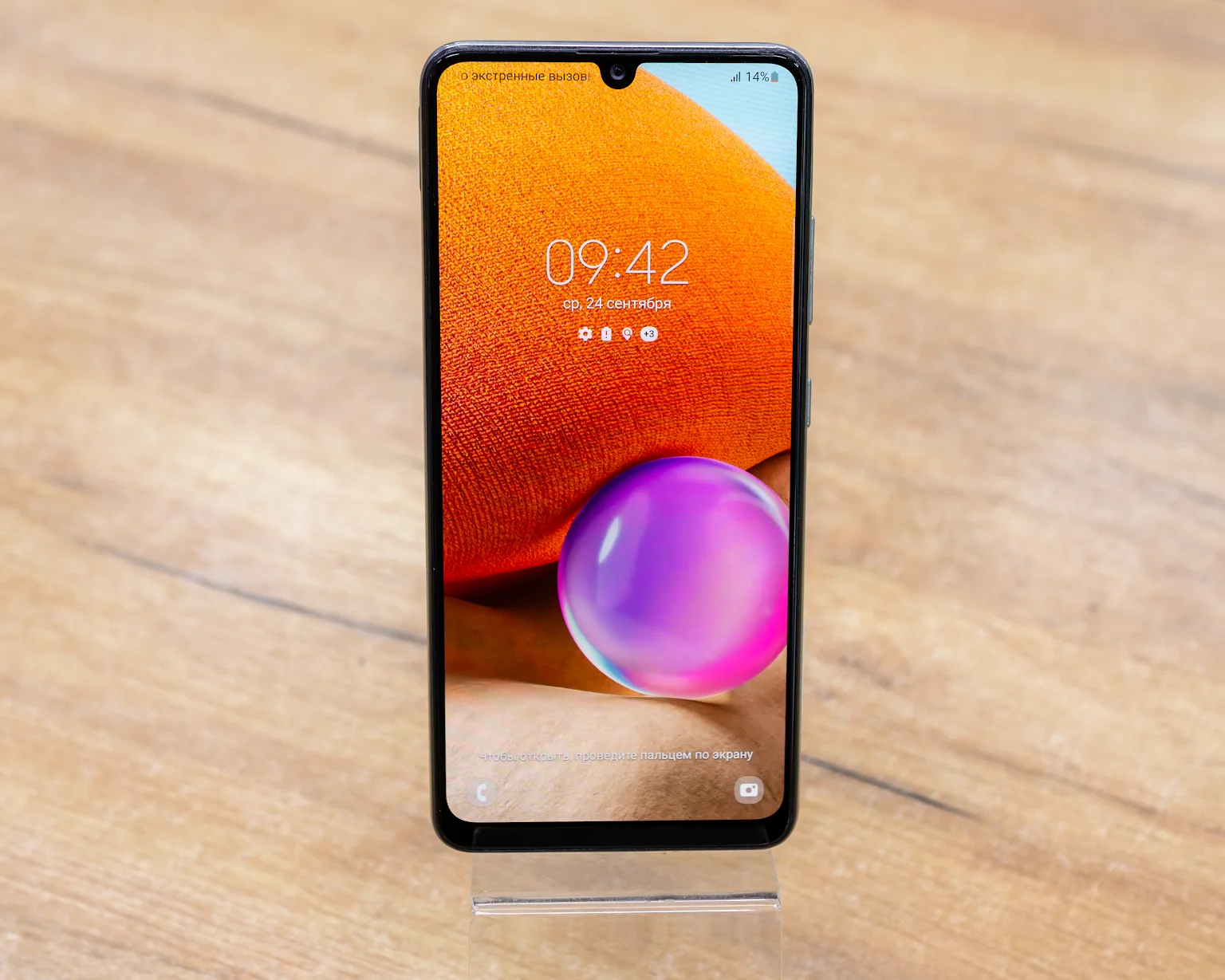 Samsung Galaxy A32 SM-A325F/DS 4GB/64GB (белый)