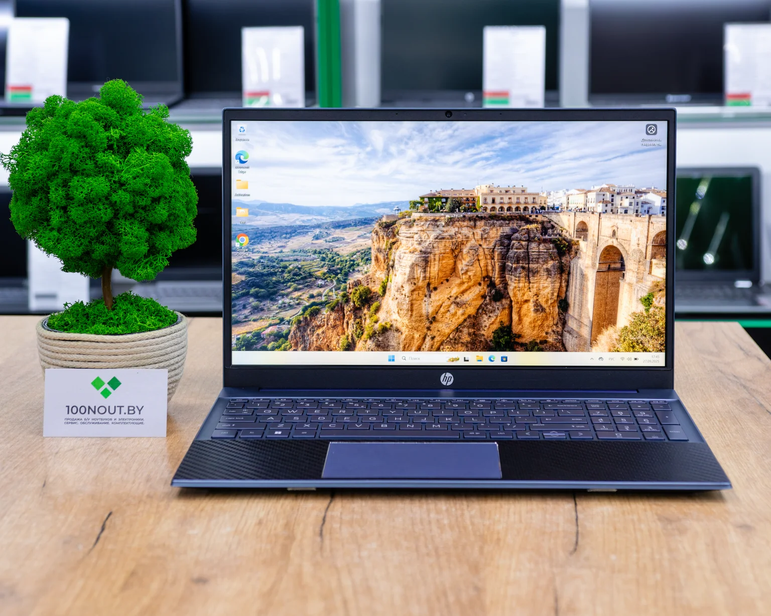 Ноутбук HP Pavilion 15-eh (FHD IPS/Ryzen 7 7730U/16GB/SSD 512GB)