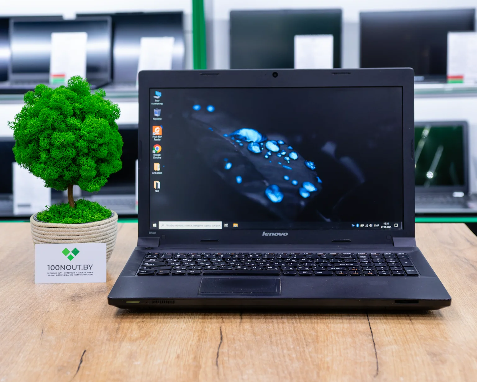 Ноутбук Lenovo B590 (HD/Pentium B960/4GB/SSD 240GB)