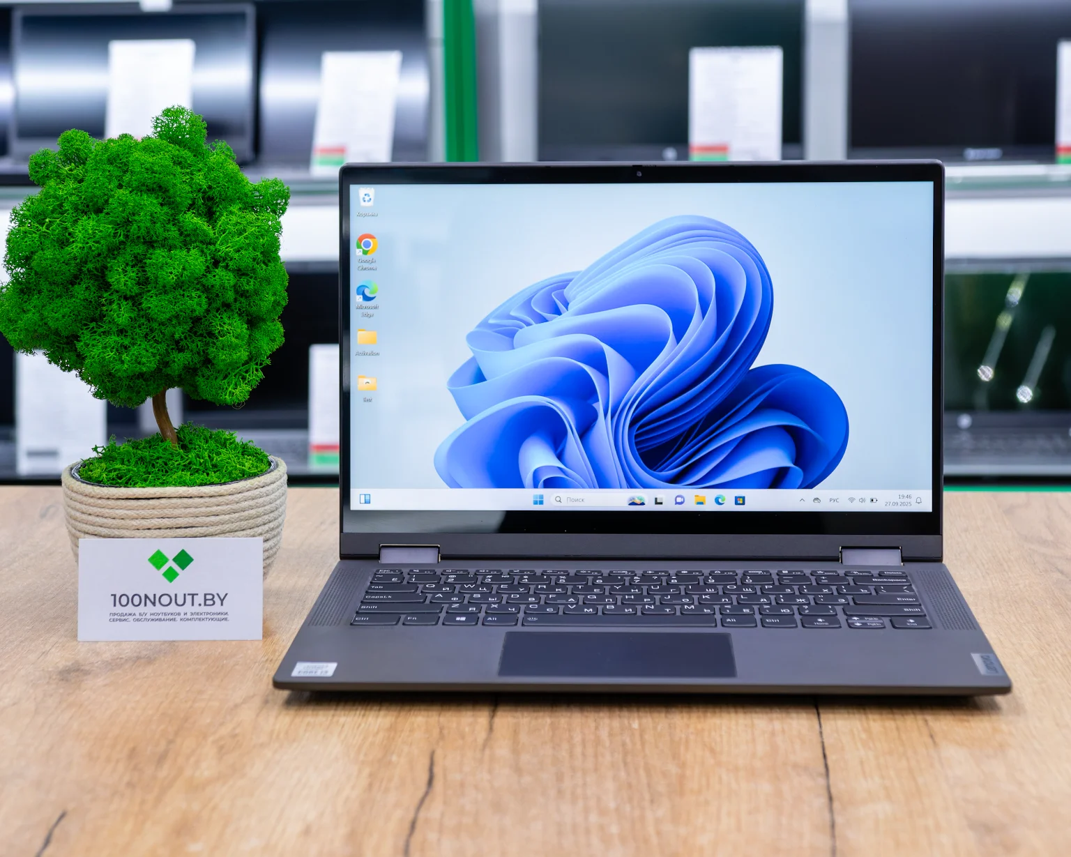 Ноутбук 2-в-1 Lenovo IdeaPad Flex 5 14IIL05 (FHD IPS/i3-10gen/8GB/SSD 256GB)