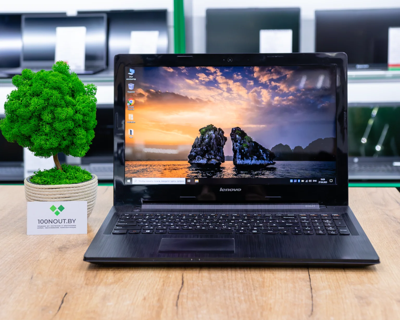 Ноутбук Lenovo G50-30 (HD/Celeron N2840/4GB/HDD 500GB)