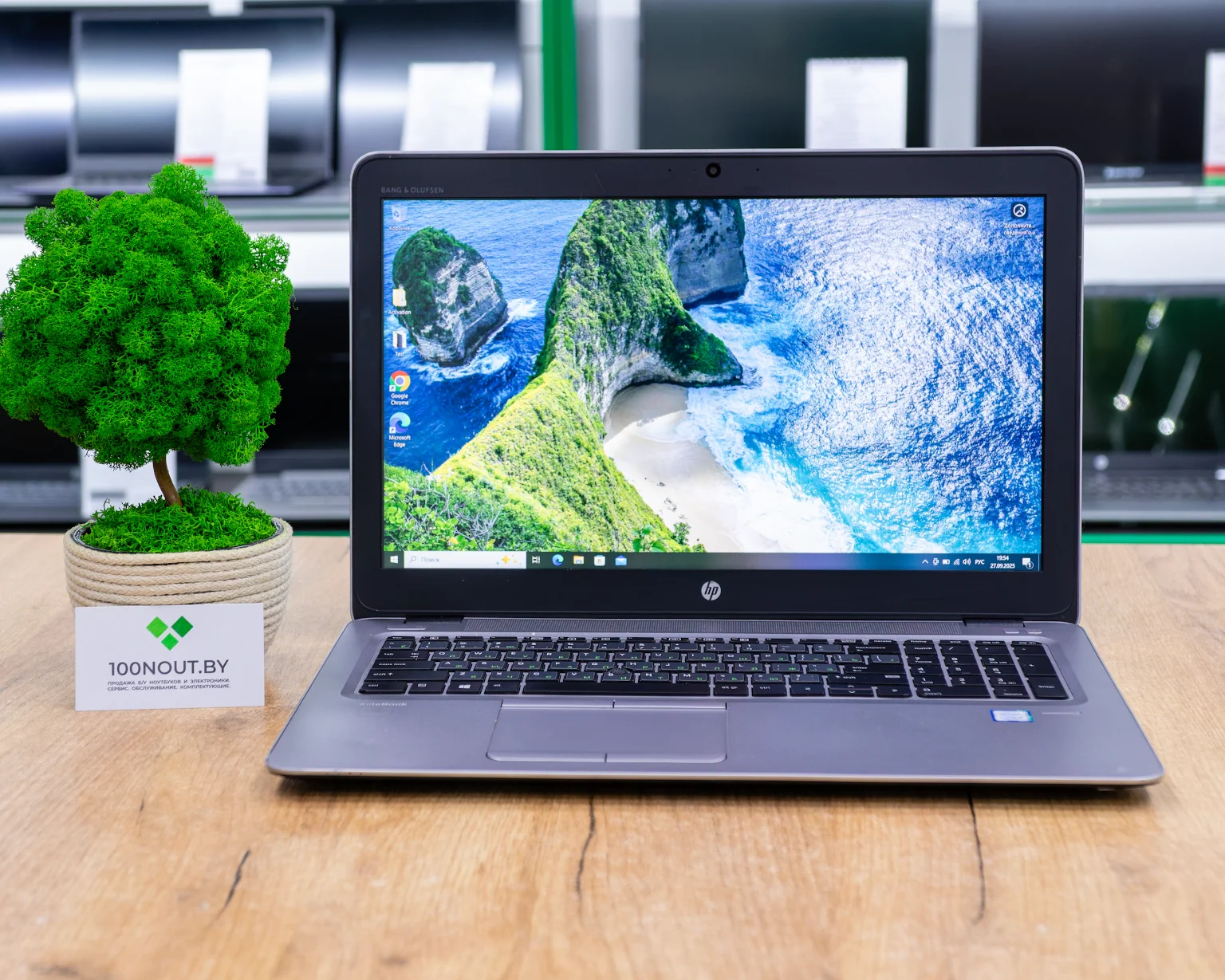 Ноутбук HP EliteBook 850 G4 (FHD/i5-7gen/8GB/SSD 256GB)