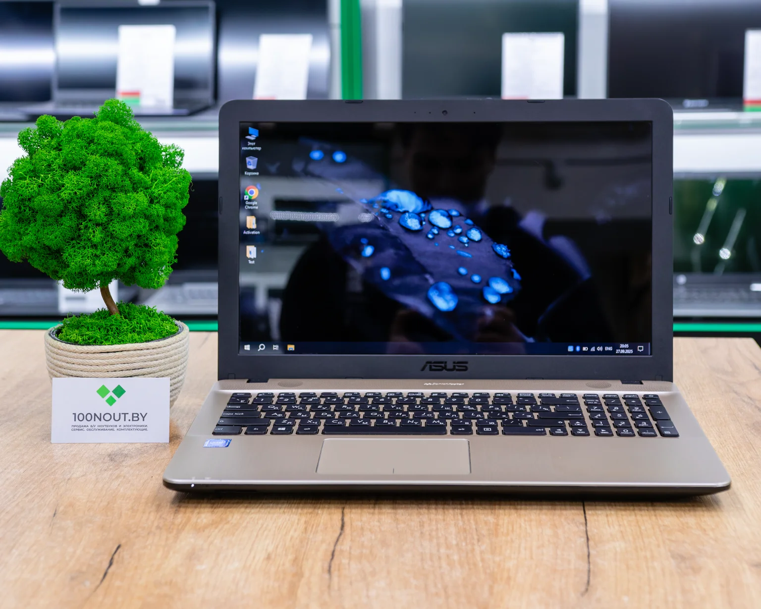 Ноутбук Asus X541SA (HD/Celeron N3060/2GB/HDD 500GB)