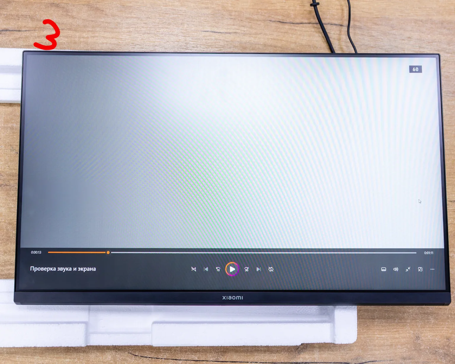 Монитор Xiaomi Monitor A24i