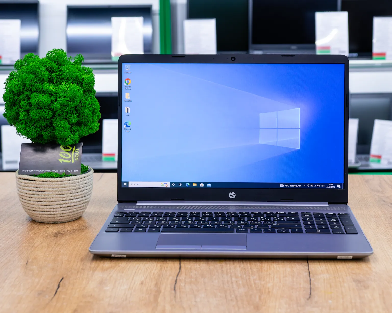 Ноутбук HP 250 G8