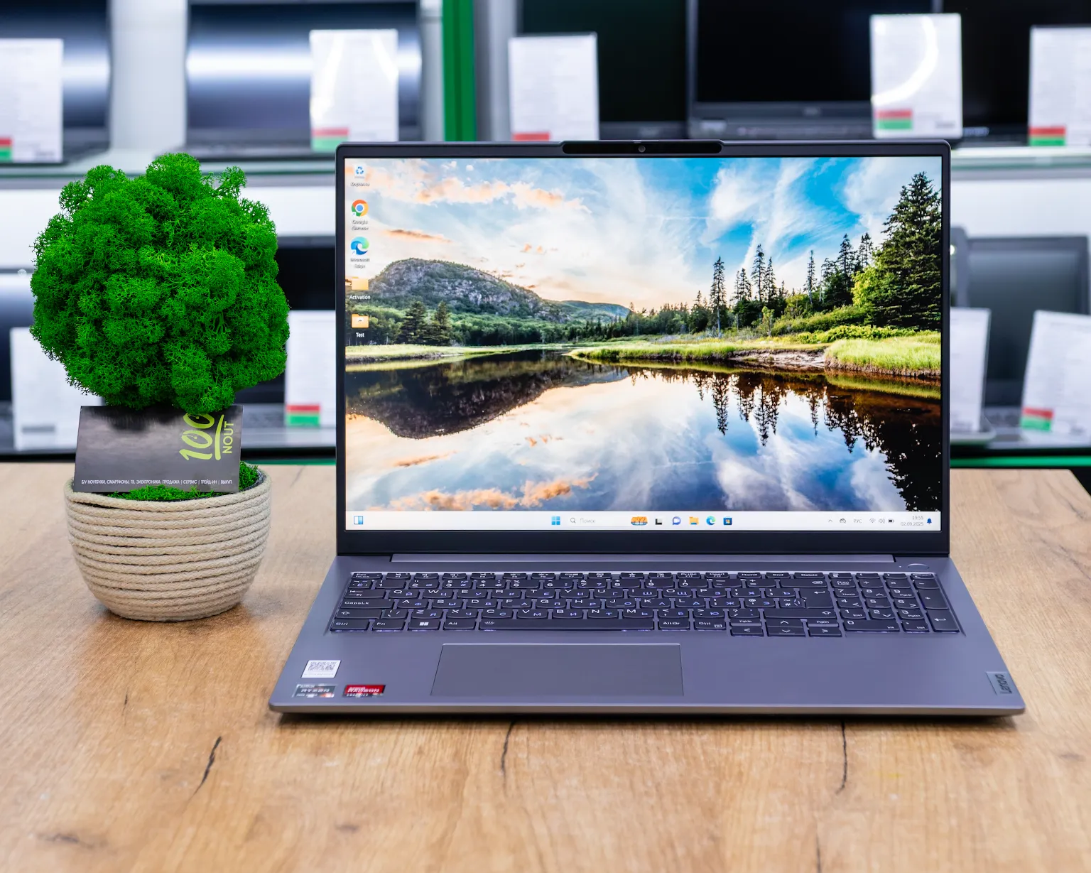 (новый.) Ноутбук Lenovo ThinkBook 16 G6 ABP