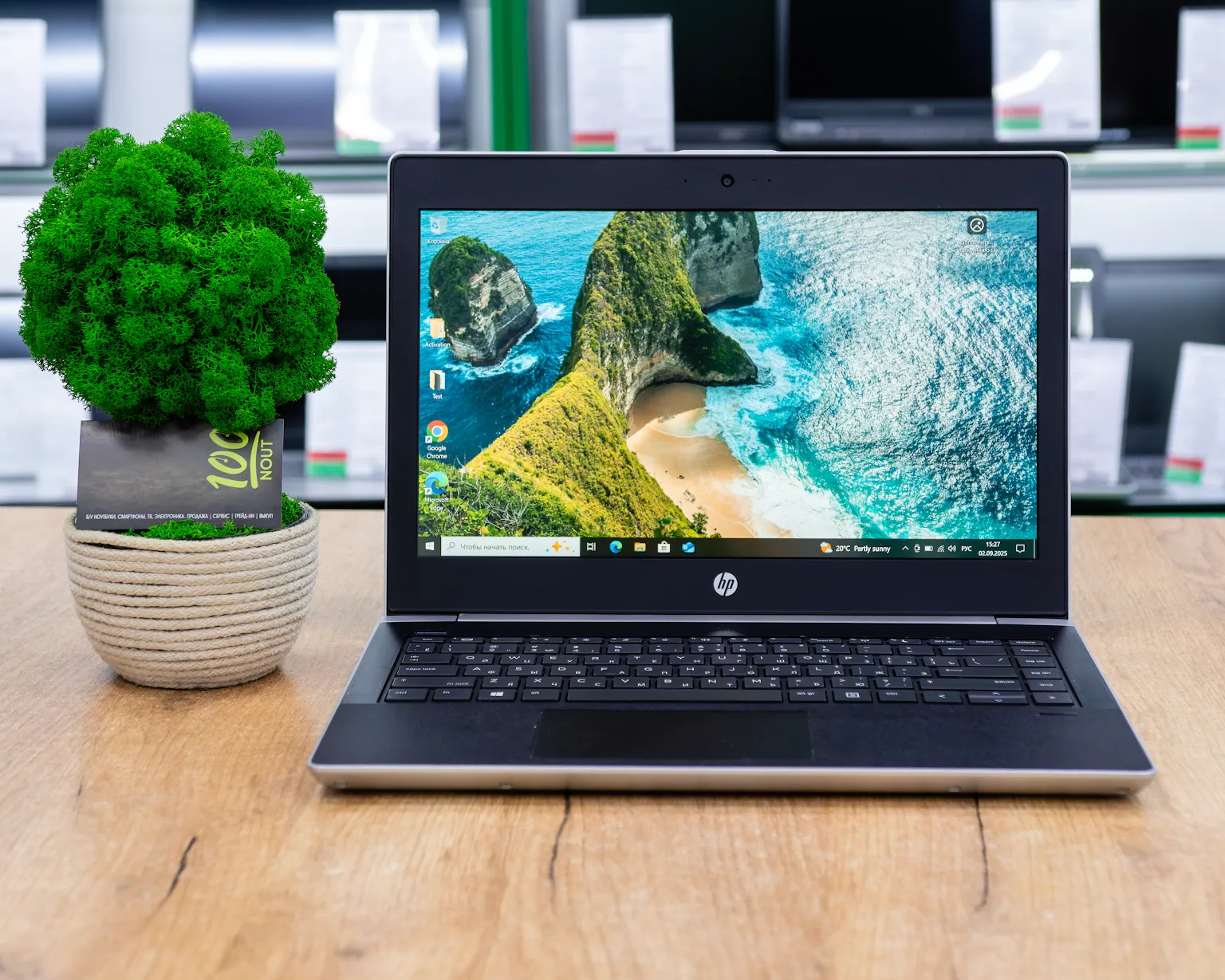 Ноутбук HP ProBook 430 G5