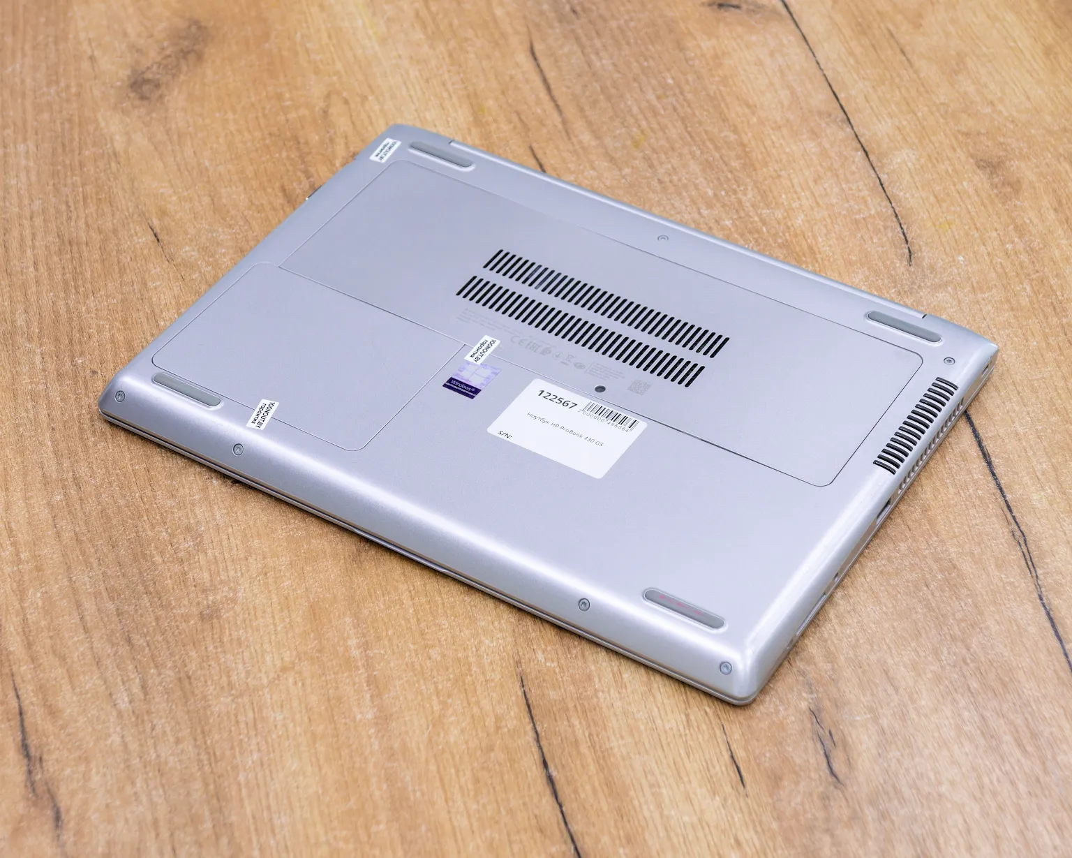 Ноутбук HP ProBook 430 G5