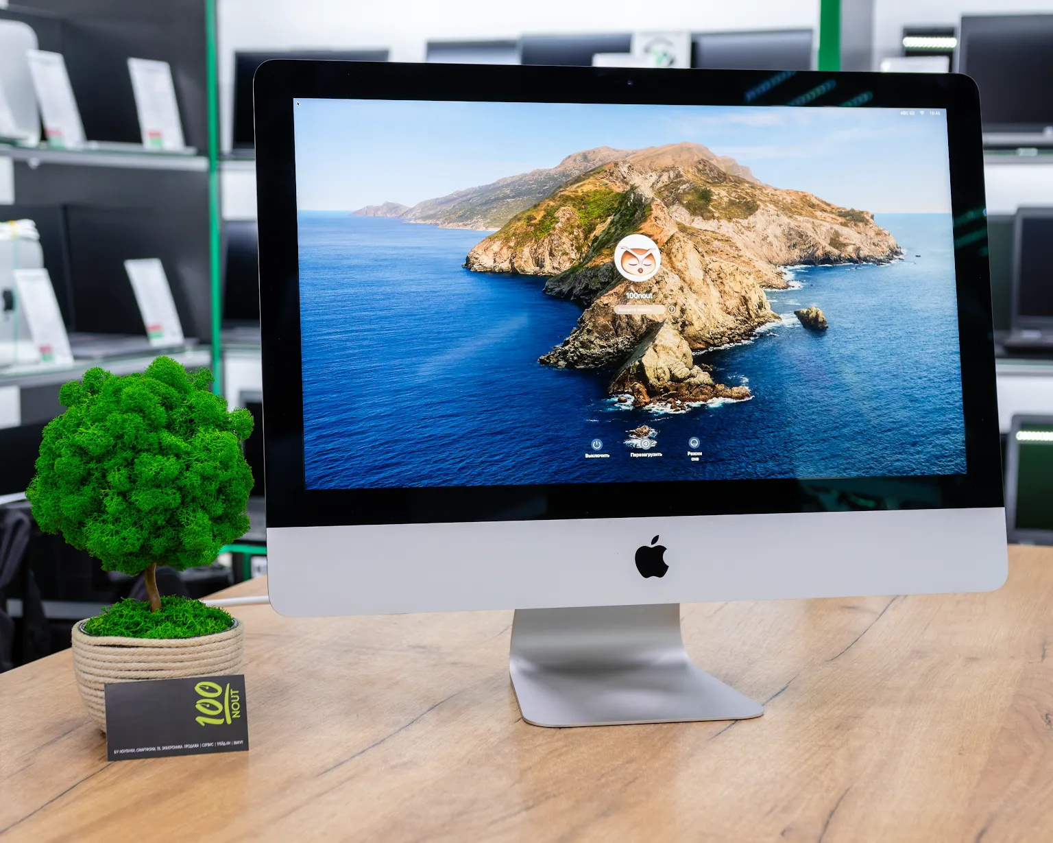 Моноблок Apple iMac 21.5'' Retina 4K 2017 i5/16/512GB (A1418)
