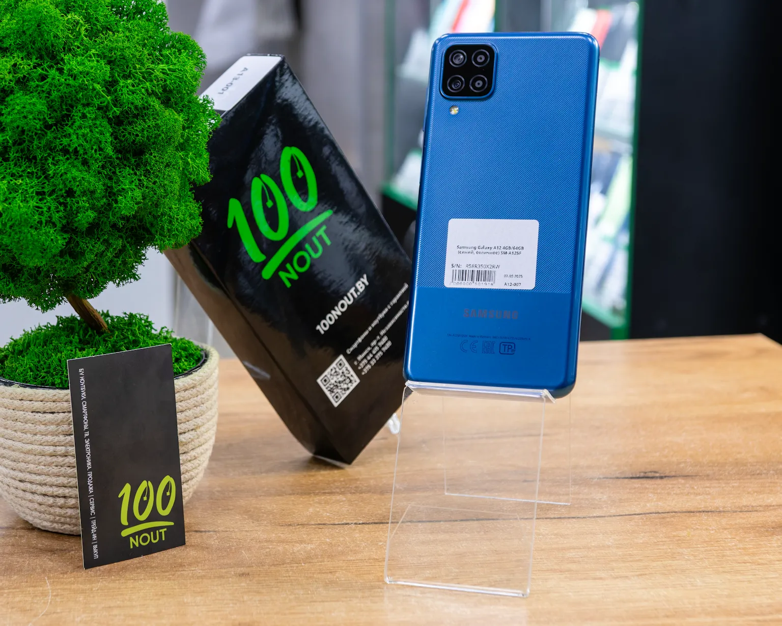 Samsung Galaxy A12 4GB/64GB (синий, отличное) SM-A125F